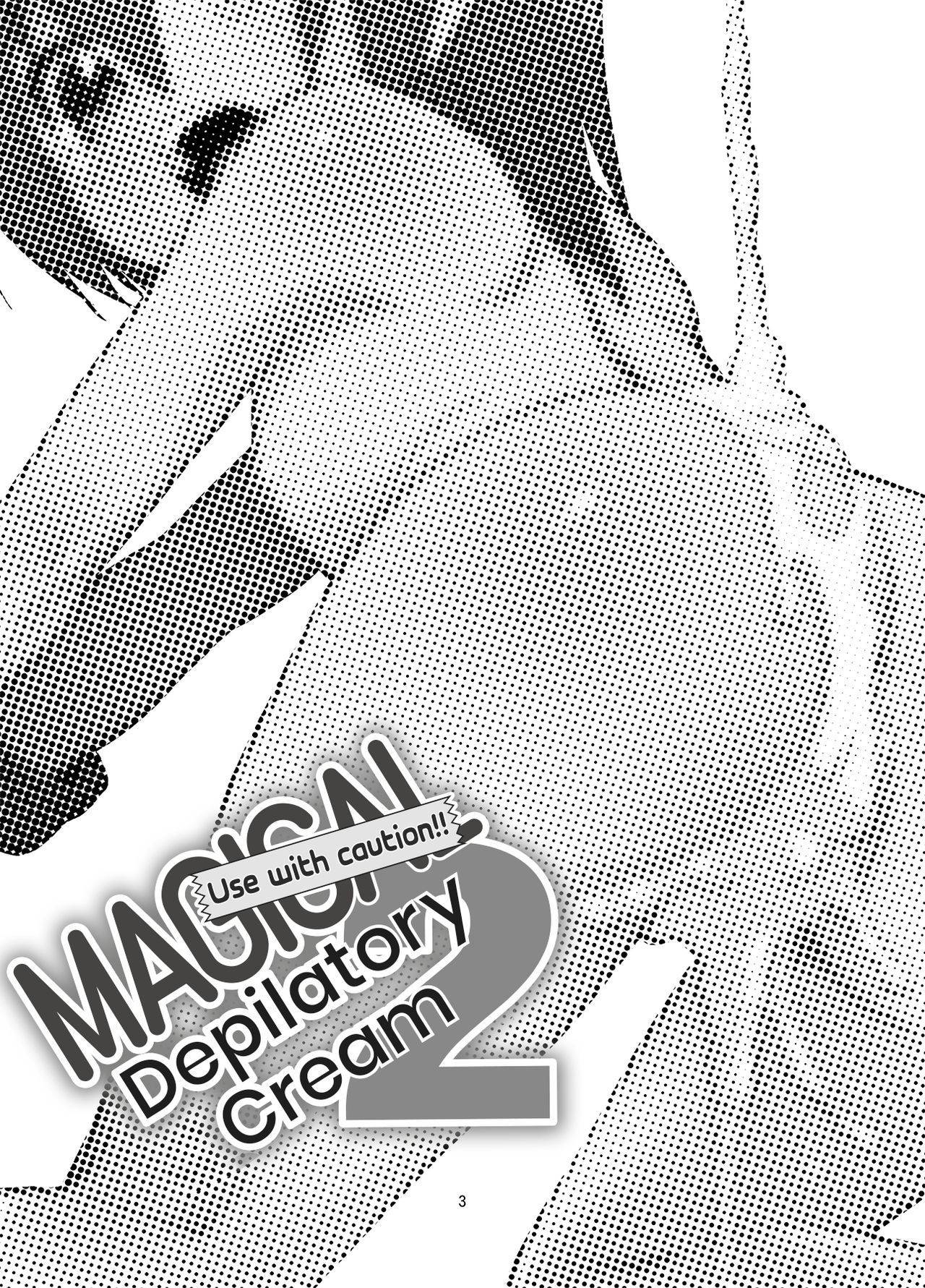 [T.4.P (Nekogen)] Toriatsukai Chuui!! Mahou no Datsumou Cream. 2 | Use with caution!! Magical depilatory cream 2  [English] [ATF] [DL版]