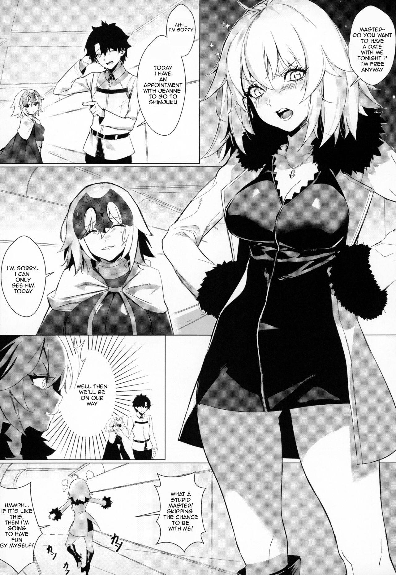 (Akihabara Chou Doujinsai) [OrangeMaru (Mirin)] PERROS (Fate/Grand Order) [English] [Chocolatine]