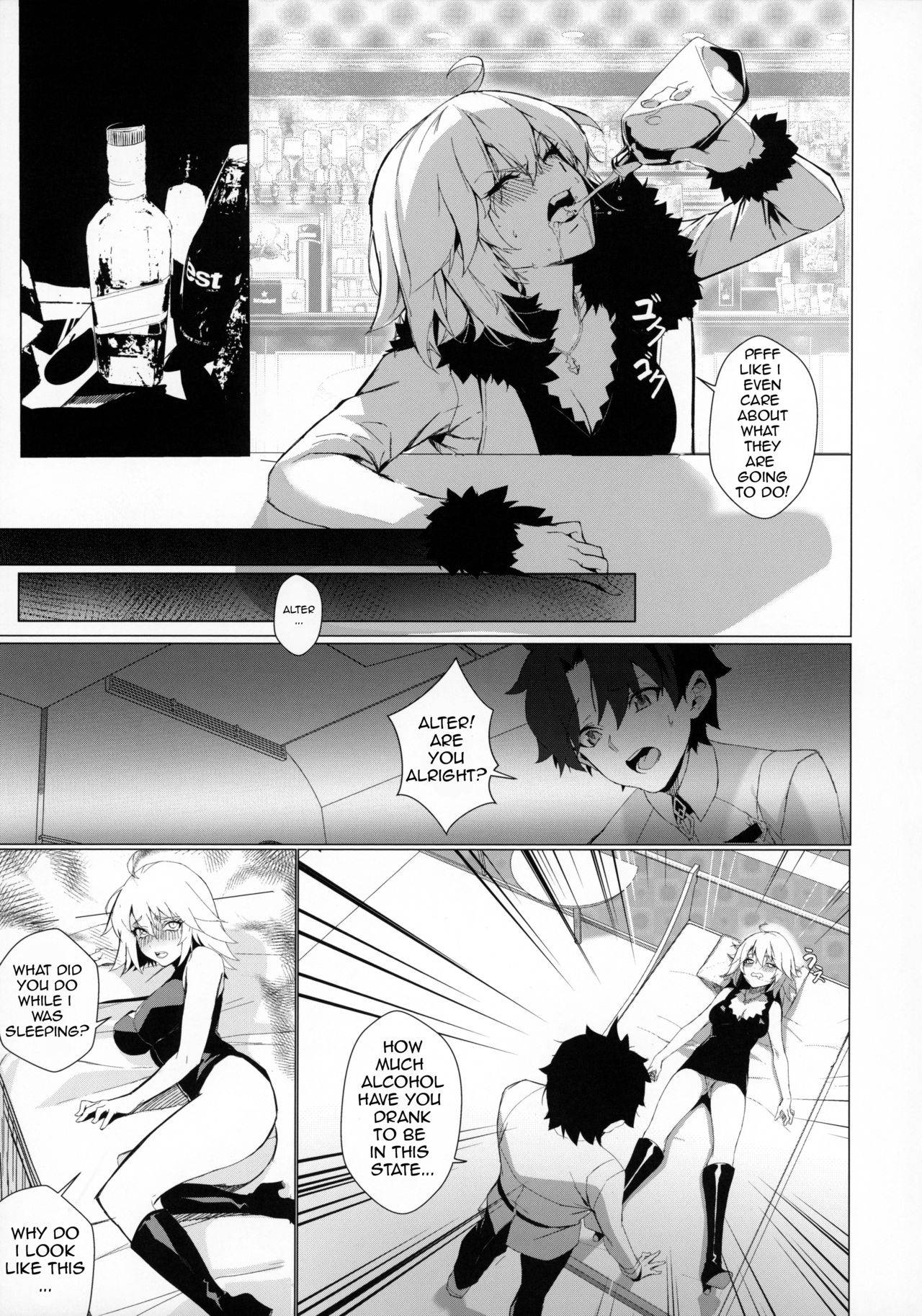 (Akihabara Chou Doujinsai) [OrangeMaru (Mirin)] PERROS (Fate/Grand Order) [English] [Chocolatine]