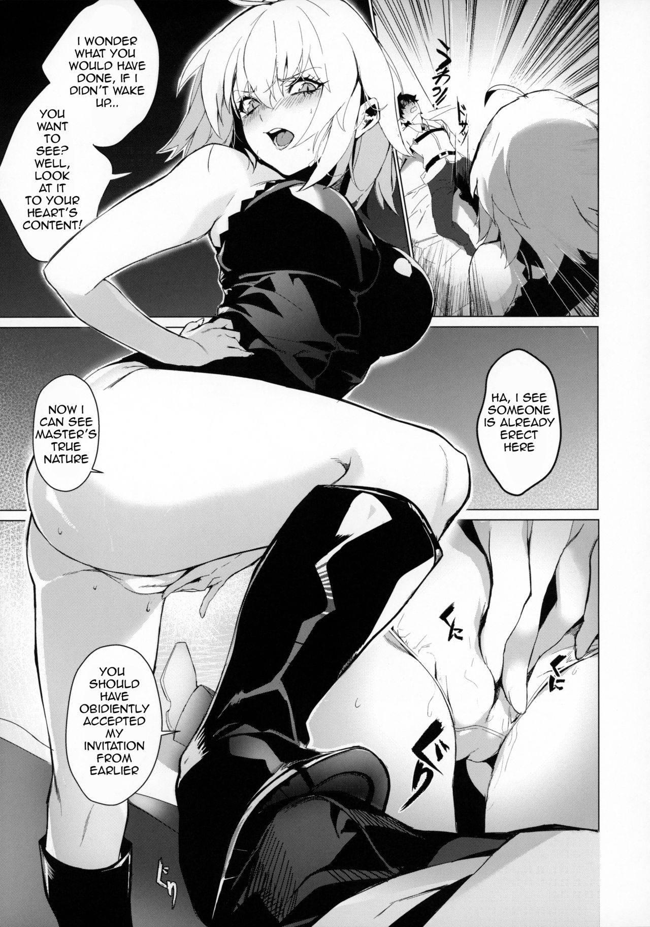 (Akihabara Chou Doujinsai) [OrangeMaru (Mirin)] PERROS (Fate/Grand Order) [English] [Chocolatine]