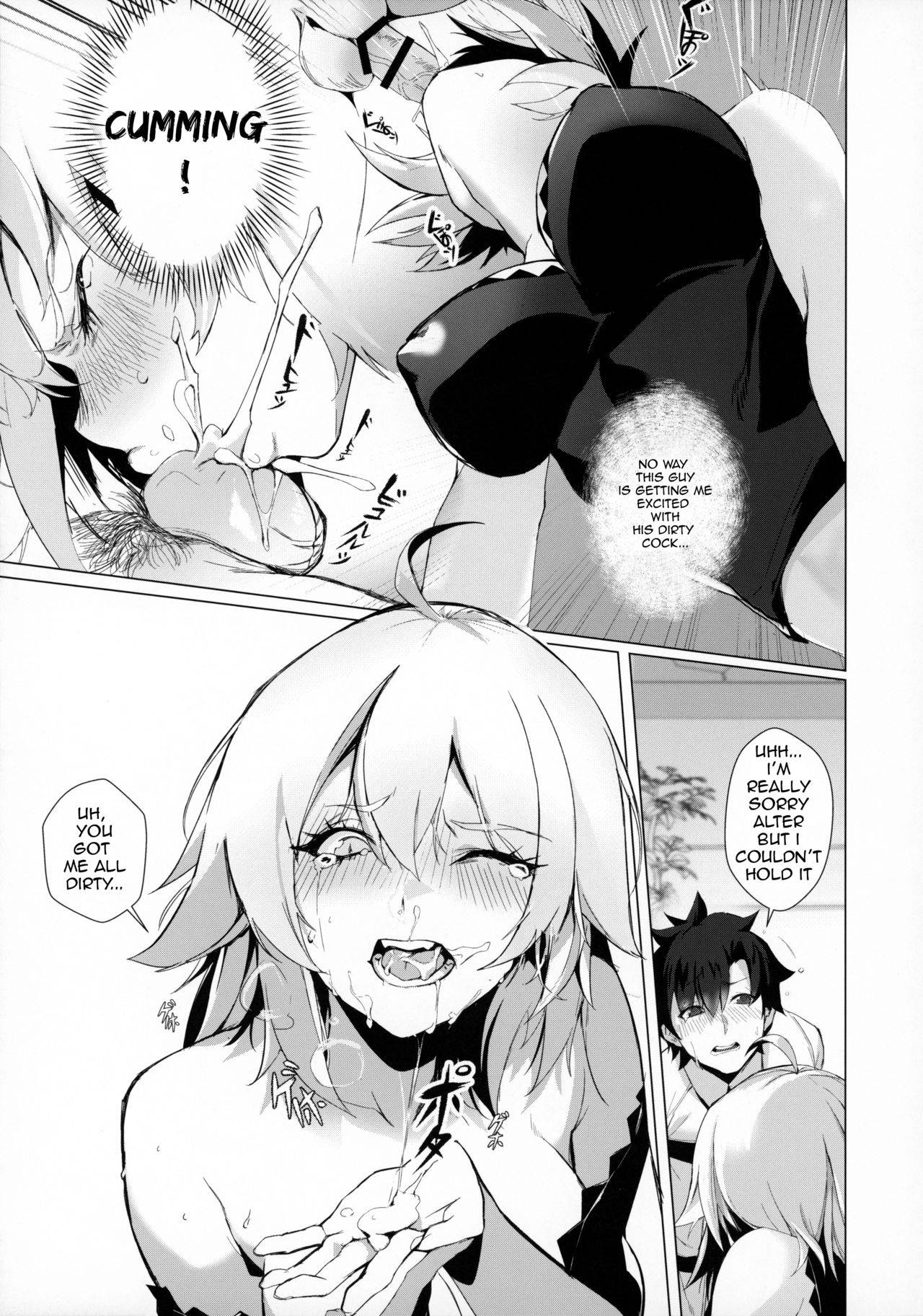 (Akihabara Chou Doujinsai) [OrangeMaru (Mirin)] PERROS (Fate/Grand Order) [English] [Chocolatine]