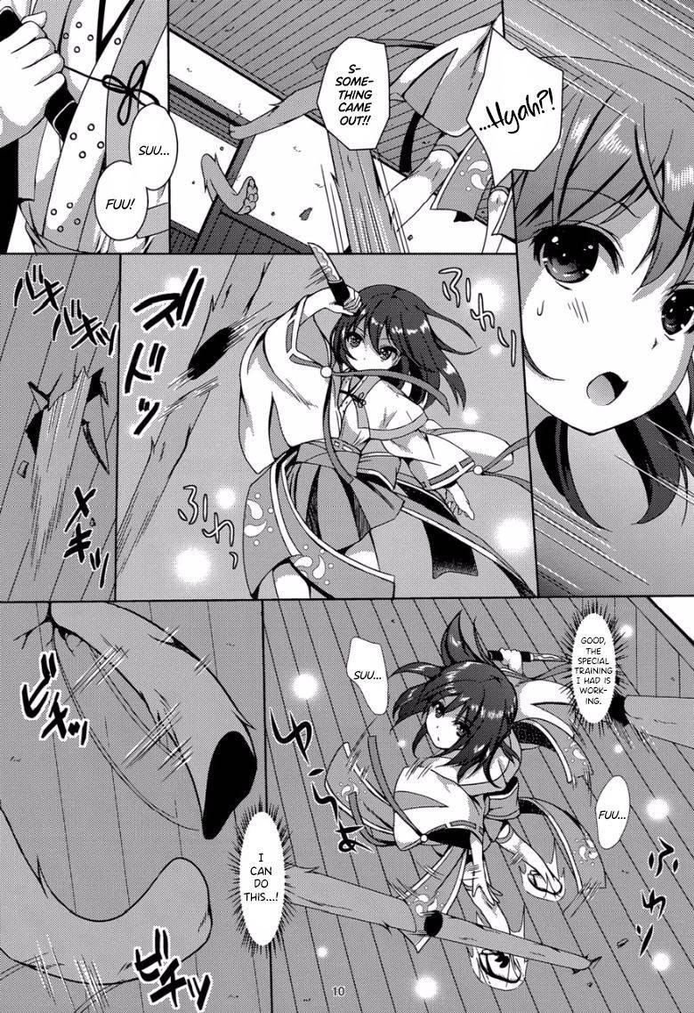 (C88) [Art Jam (Mitsumaro)] Taneshizume no Miko Maki no Yon ~Torawareshi Miko~ [English] {Hennojin}