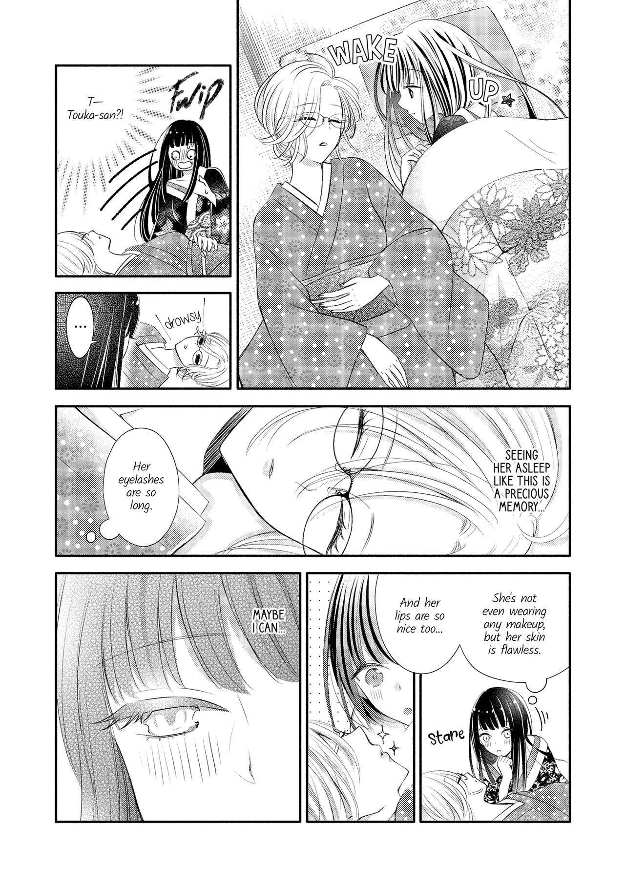 [Renjou Hani] Kaori ni Tsutsumarete | Wrapped in Fragrance (Les Fuuzoku Anthology) [English][Digital]