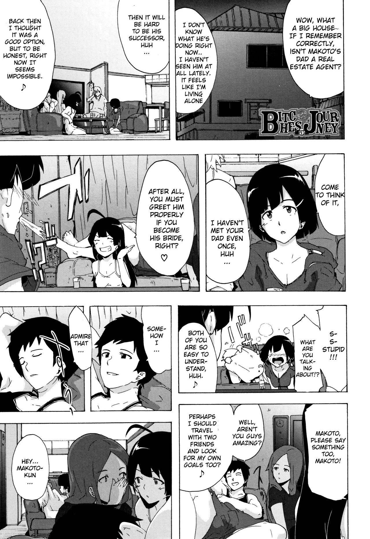 [Kizuki Rei] Bitches Journey Ch.5 [English] [ToutoiTranslation]