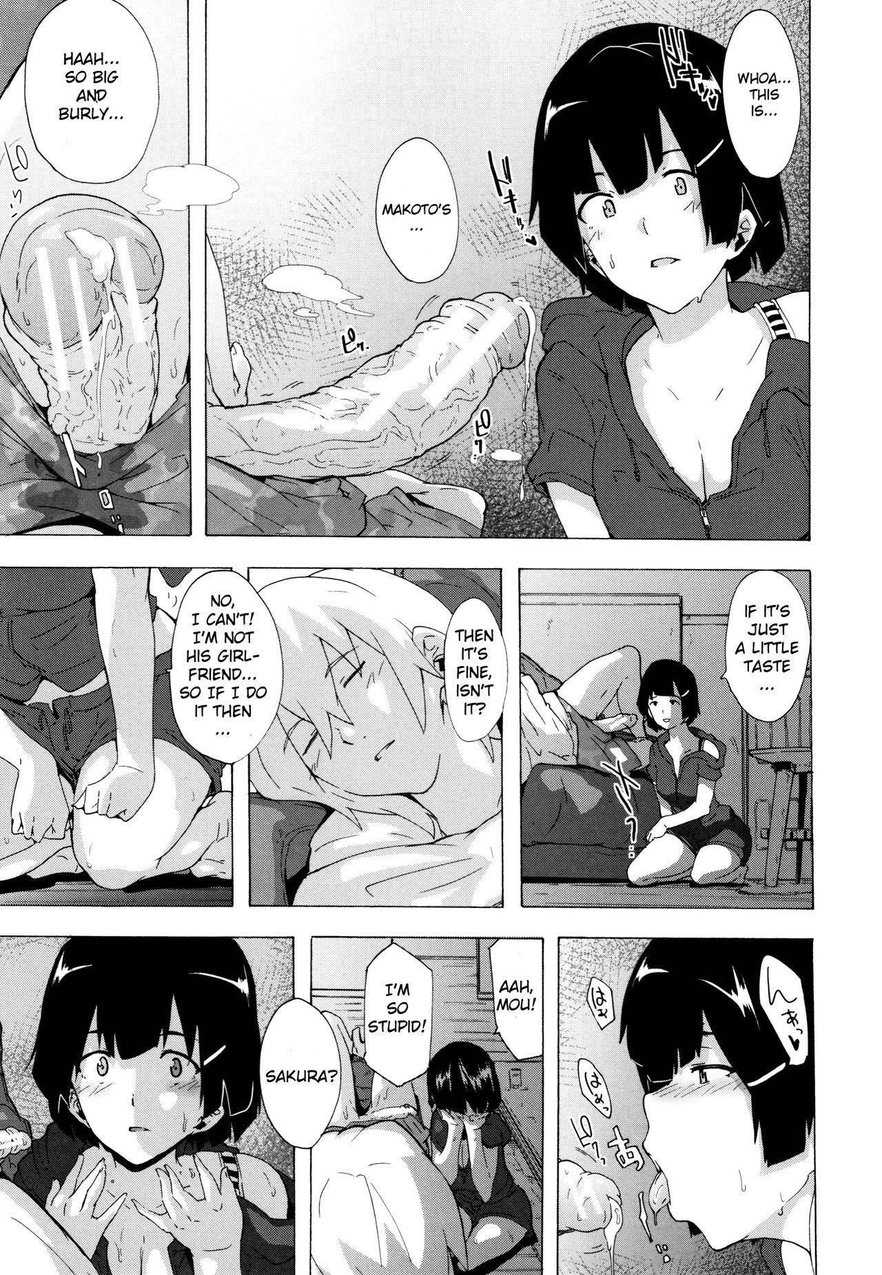 [Kizuki Rei] Bitches Journey Ch.5 [English] [ToutoiTranslation]