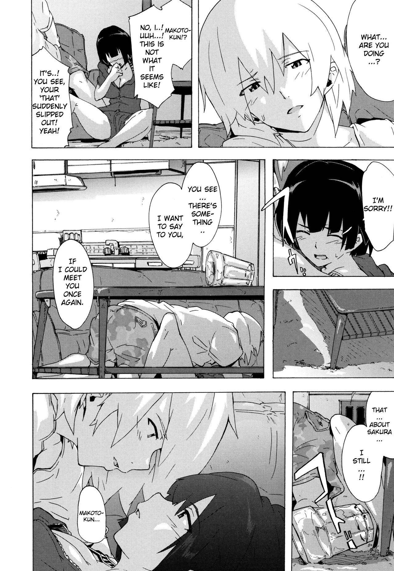 [Kizuki Rei] Bitches Journey Ch.5 [English] [ToutoiTranslation]