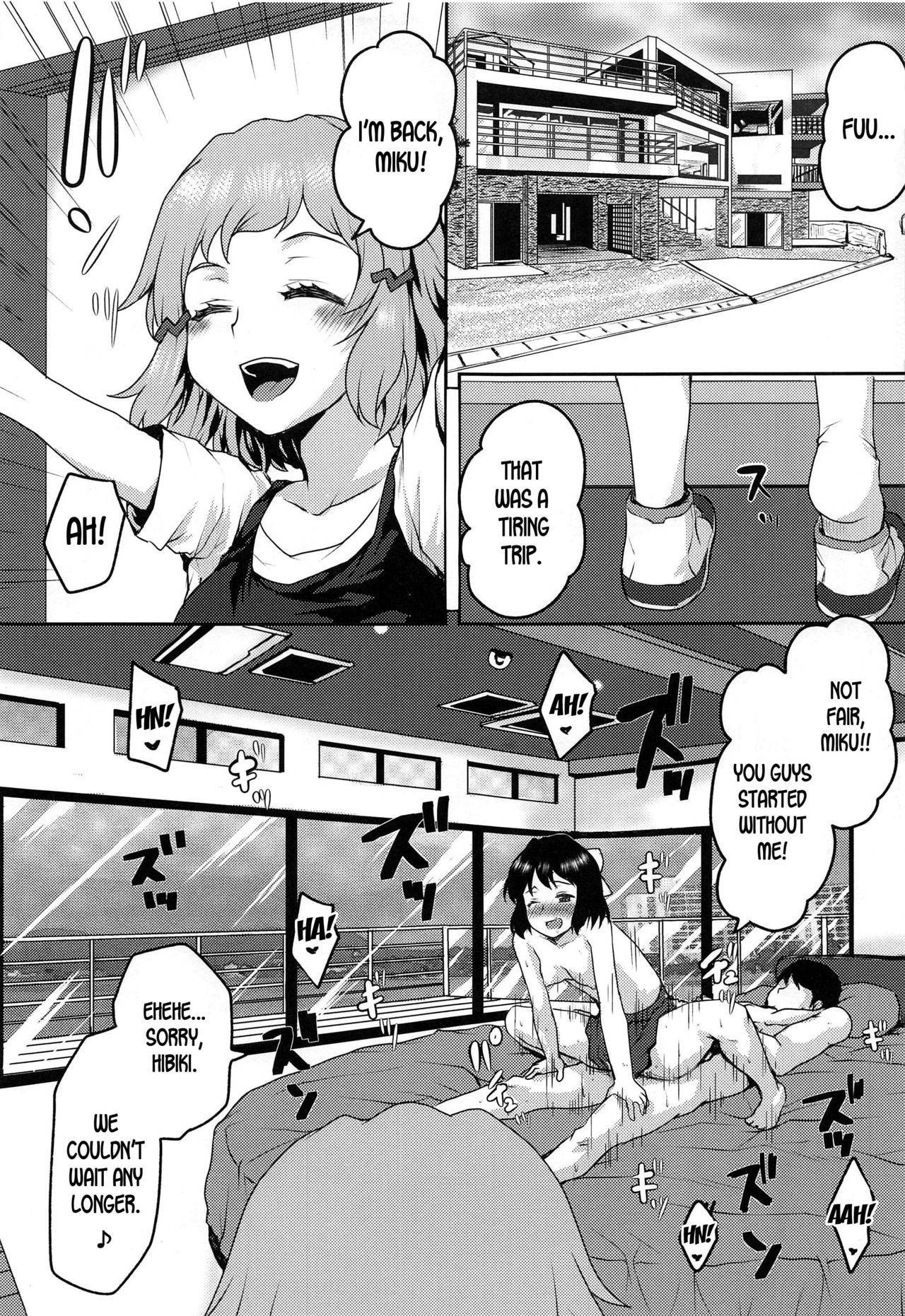 (C96) [Omodume (Kushikatsu Koumei)] Omodume BOX 47 (Senki Zesshou Symphogear) [English] [desudesu]