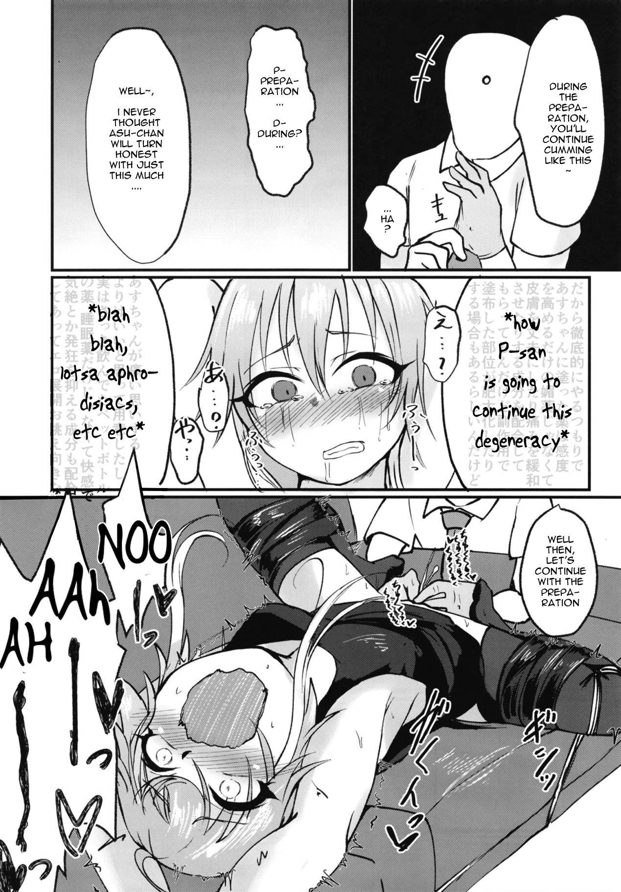 (Utahime Teien 17) [Kekanoya (Yanokake)] Asutoris of the Dead (THE IDOLM@STER CINDERELLA GIRLS) [English] [salmon]