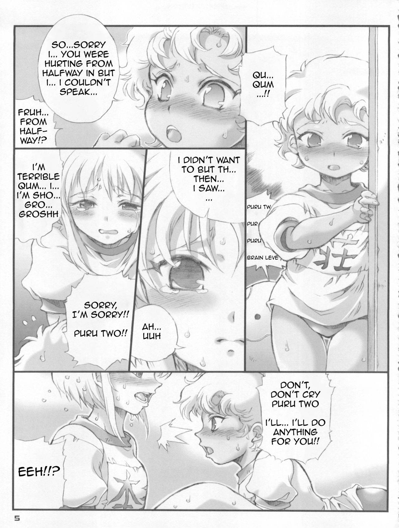 (C72) [Oboro & Tempo Gensui Dou (Tempo Gensui)] Otokuyou Gift (Various) [English] [DeaconofSlaanesh]