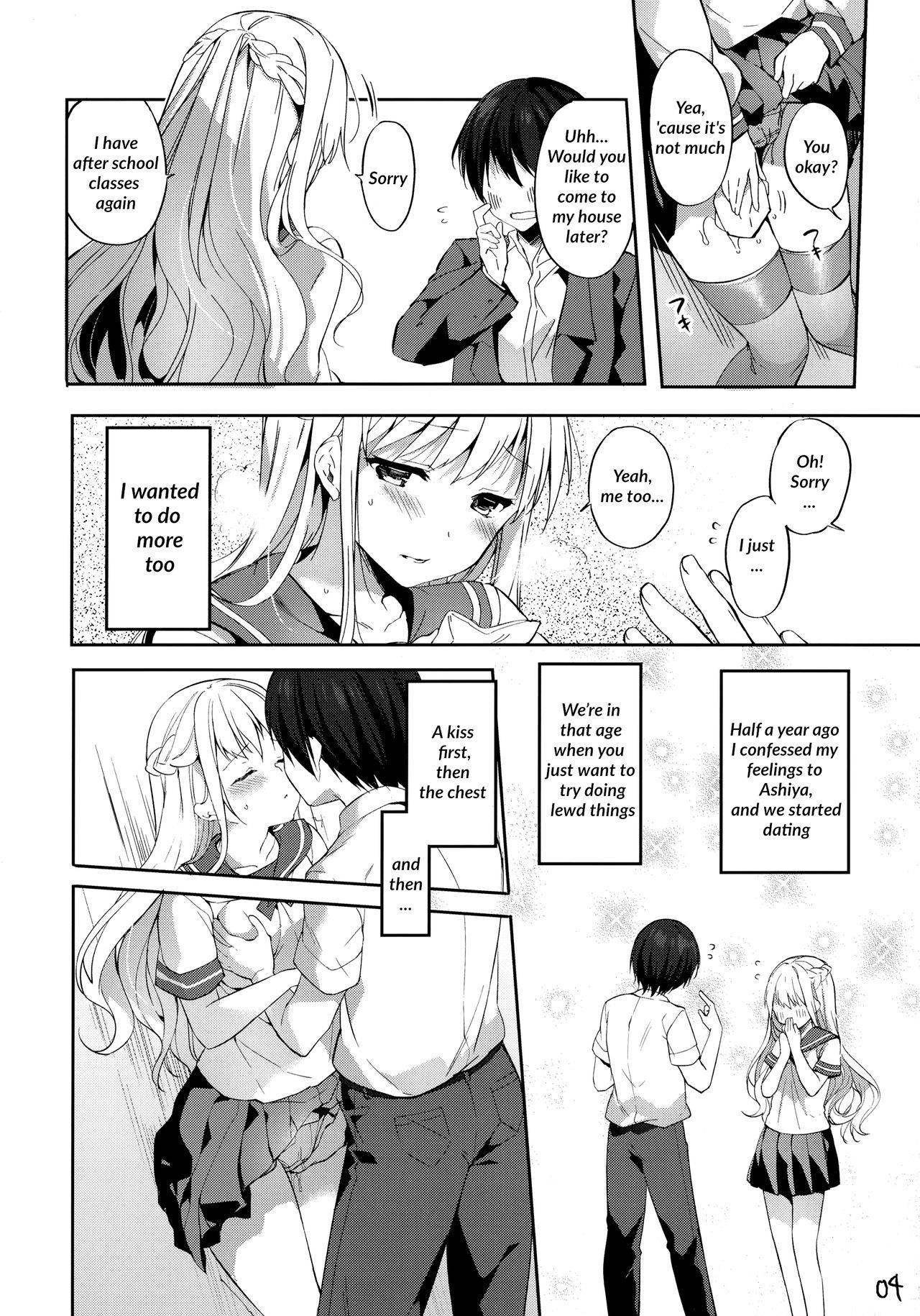 (C93) [witch's marionette (Itou Nanami)] Kimi to Tsunagaritai | I want to connect with you [English] [HikariYaku]