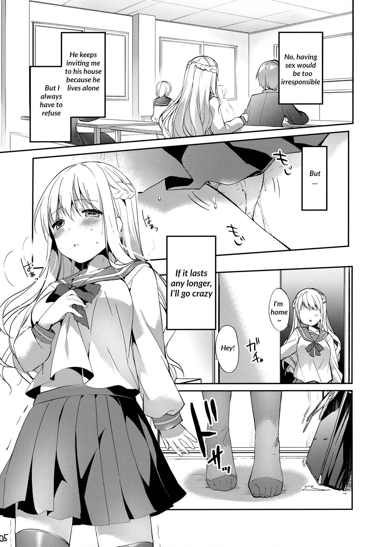 (C93) [witch's marionette (Itou Nanami)] Kimi to Tsunagaritai | I want to connect with you [English] [HikariYaku]