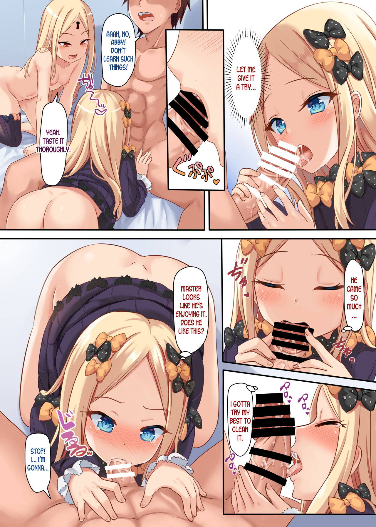 [Milkshake Work (Milkshake)] Ii Ko Warui Ko Abigail (Fate/Grand Order) [English] [desudesu] [Digital]