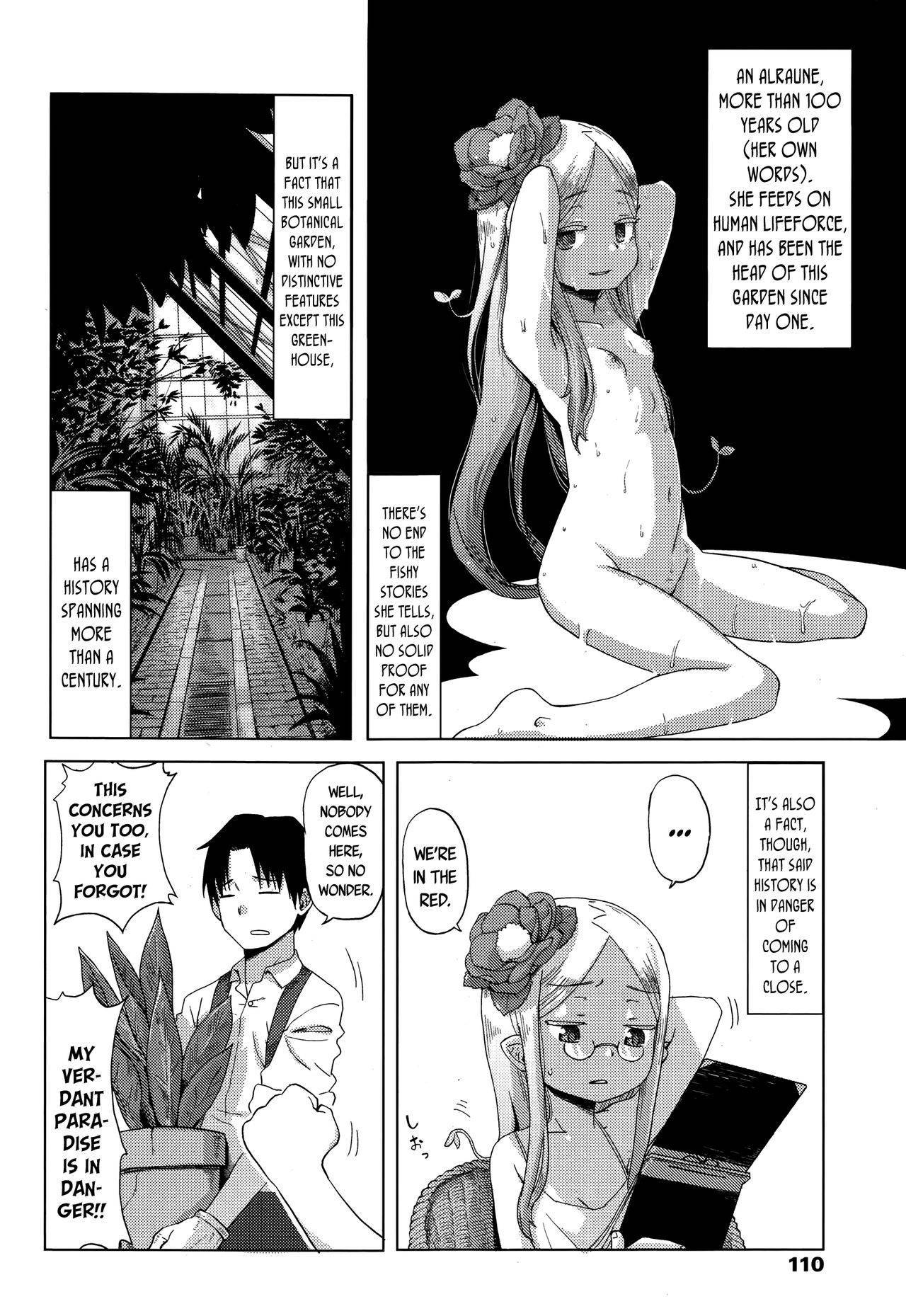 [Uchuu Ika] Hana no Kokoro to Keieijutsu - The Heart of a Flower, and its Care (Towako Go) [English] {CapableScoutMan & bigk40k} [Digital]