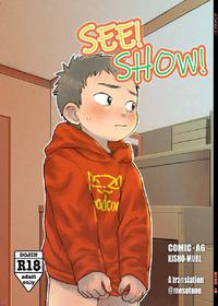 [Kisho-Muri (A6)] See Show![English] [Digital]