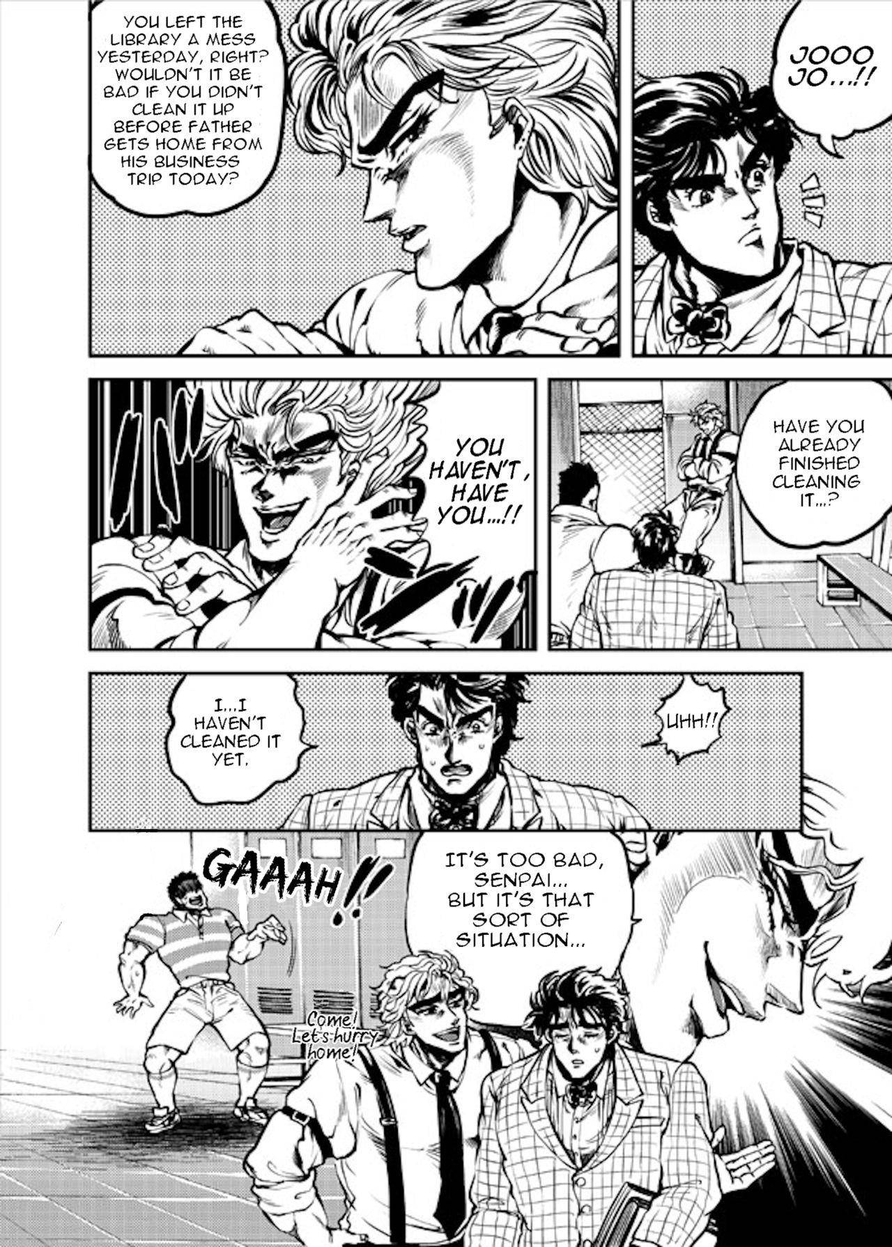 [GOMIX! (Yoisho53)] Boku no Seishun wa Dio to no Seishun | My Youth is With You, Dio (JoJo's Bizarre Adventure) [English] [Digital]