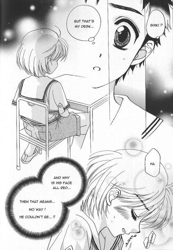 [Natsuki Saichi] Kiss no Dokidoki | The Heart Fluttering Kiss (Ikenai Shounen Yuugi) [English] [Sho]