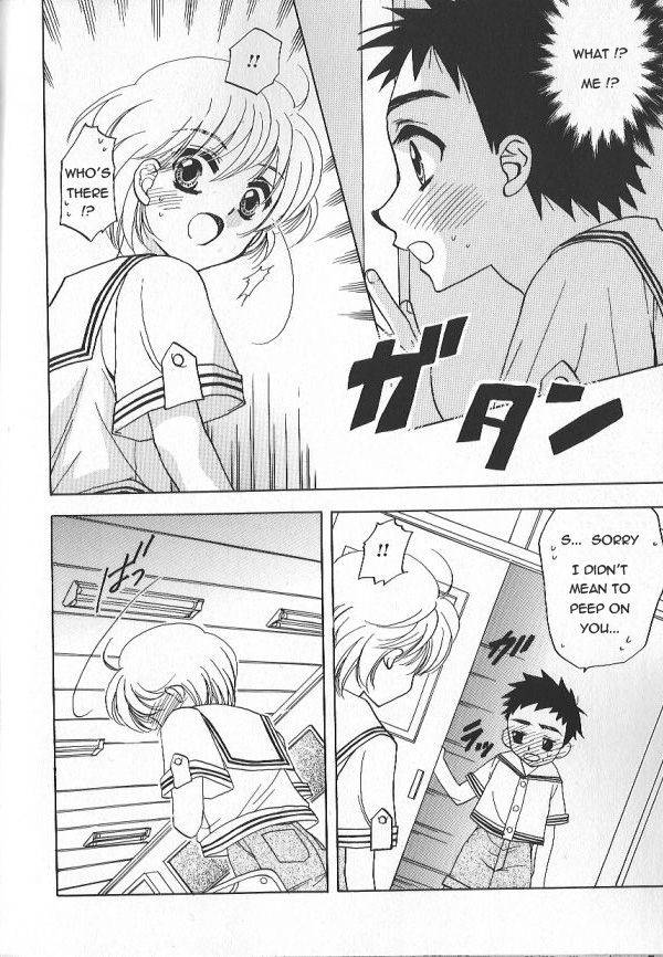 [Natsuki Saichi] Kiss no Dokidoki | The Heart Fluttering Kiss (Ikenai Shounen Yuugi) [English] [Sho]