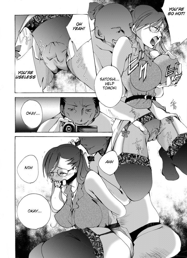 [Nightmare Express -Akumu no Takuhaibin-] Desire Returns, Chapter 430: The Kidnapping and Rape of a Mother and Her Feminized Son