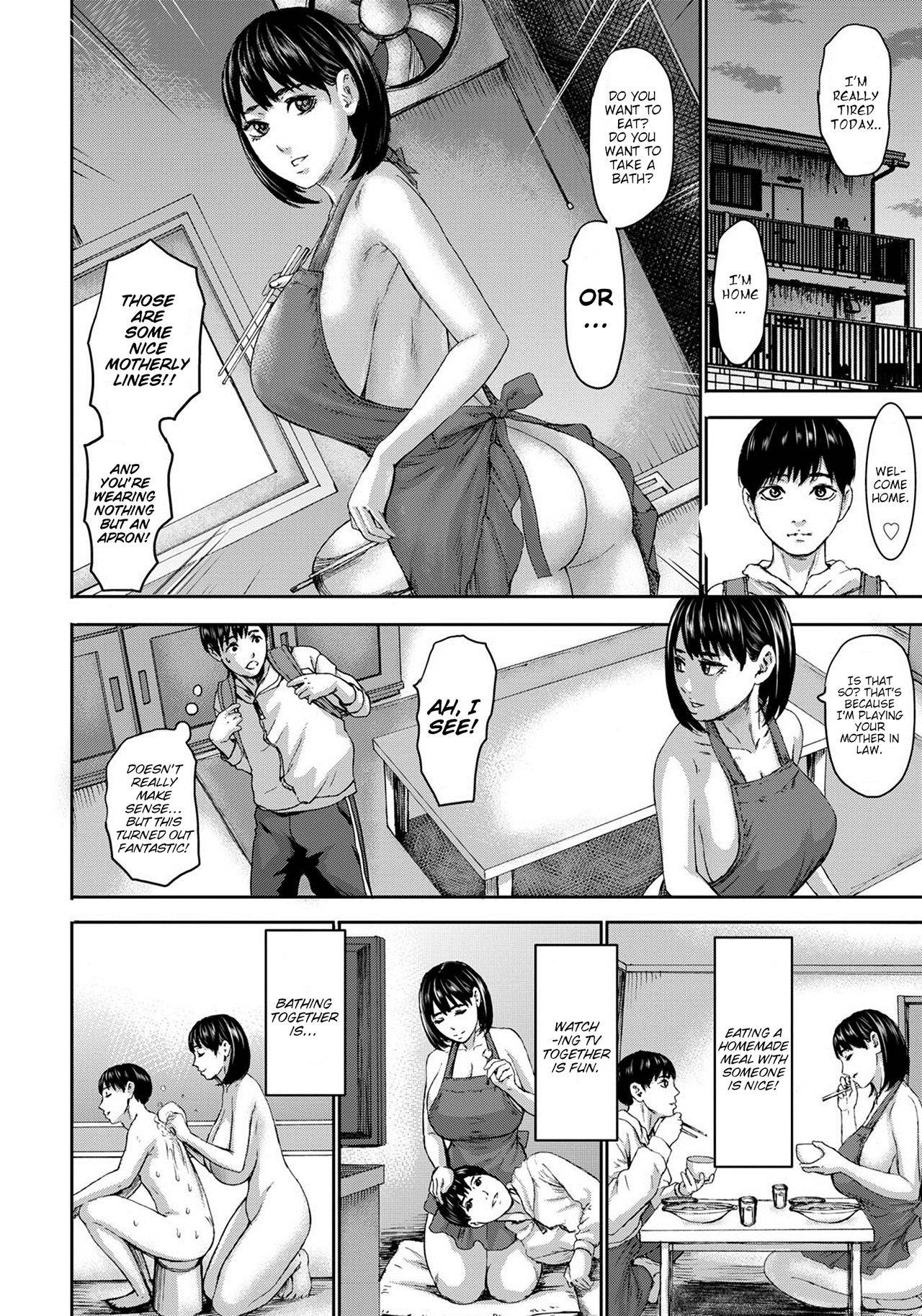 [PIero] Shichinin no Mama | Seven Mothers Ch. 1-2 [English] [Digital]