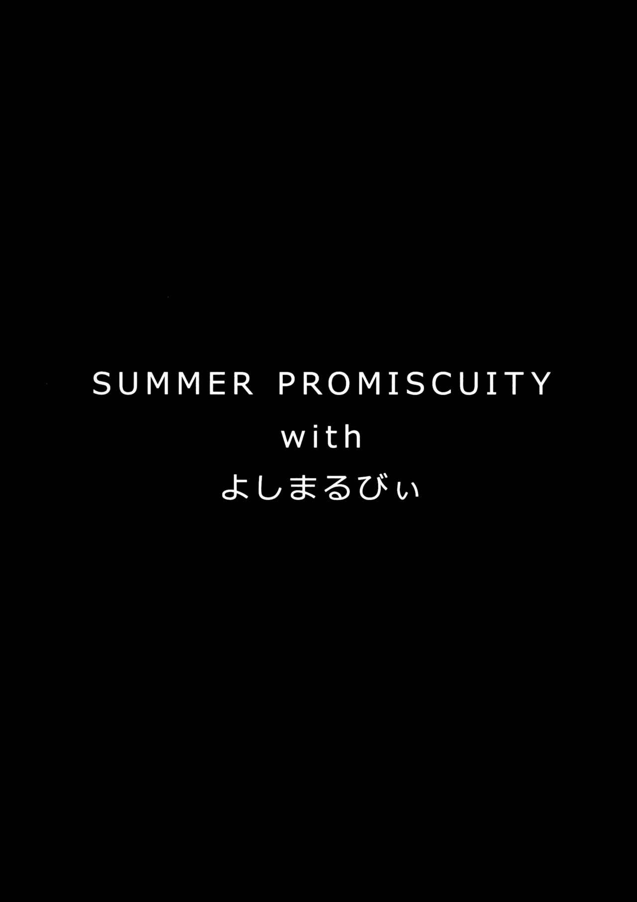 (C91) [Hitsuji Kikaku (Muneshiro)] SUMMER PROMISCUITY with Yoshimaruby (Love Live! Sunshine!!)[Chinese][動漫迷因業餘漢化]