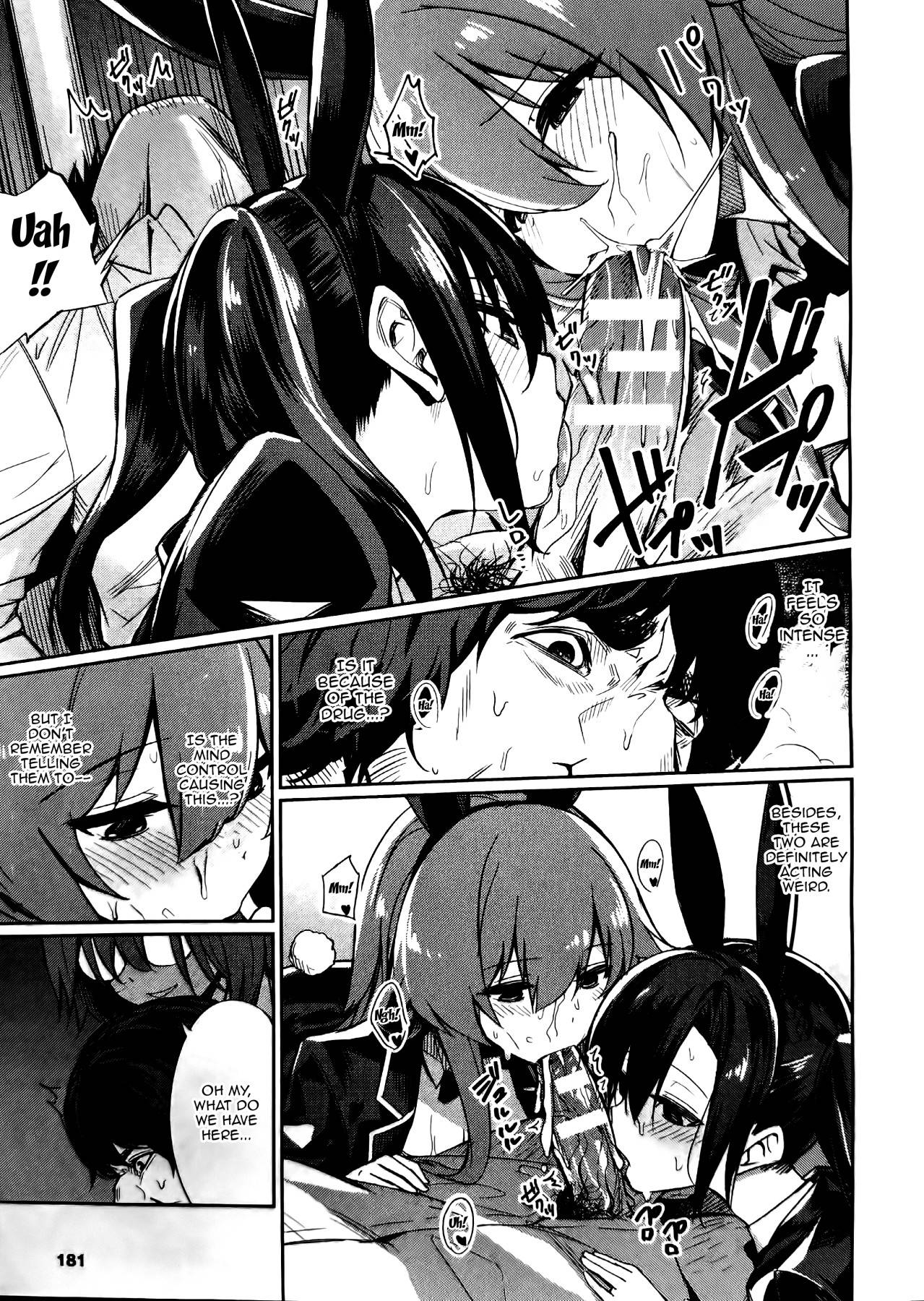 [yasu] Saimin Gakusei Shidou ~Adachi Minami no Baai~ | Hypno Sexual Studies ~The Case of Adachi Minami~ (COMIC Unreal 2020-08 Vol. 86) [English] {Doujins.com}