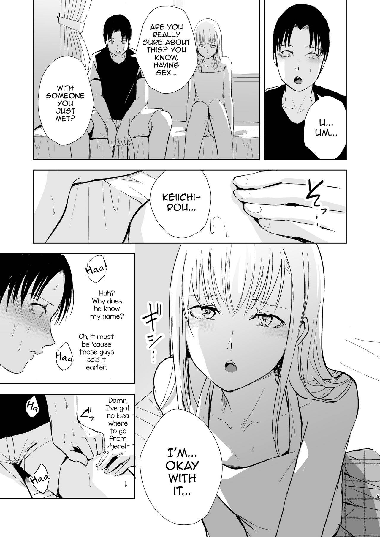 [Yadokugaeru (Locon)] Natsu no Takenawa / Banka no Kou [English] [mysterymeat3] [Digital]