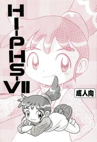 (CR32) [MULTIVITAMIN (Tako Kuboh)] HI-PHS VII (Kasumin)