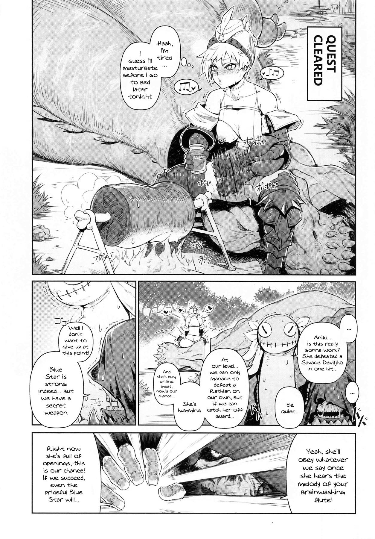 [Toubu Rengou Daigaku (Kakuchou no Okina)] Extreme Anal Hunter (Monster Hunter World) [English] {Doujins.com}