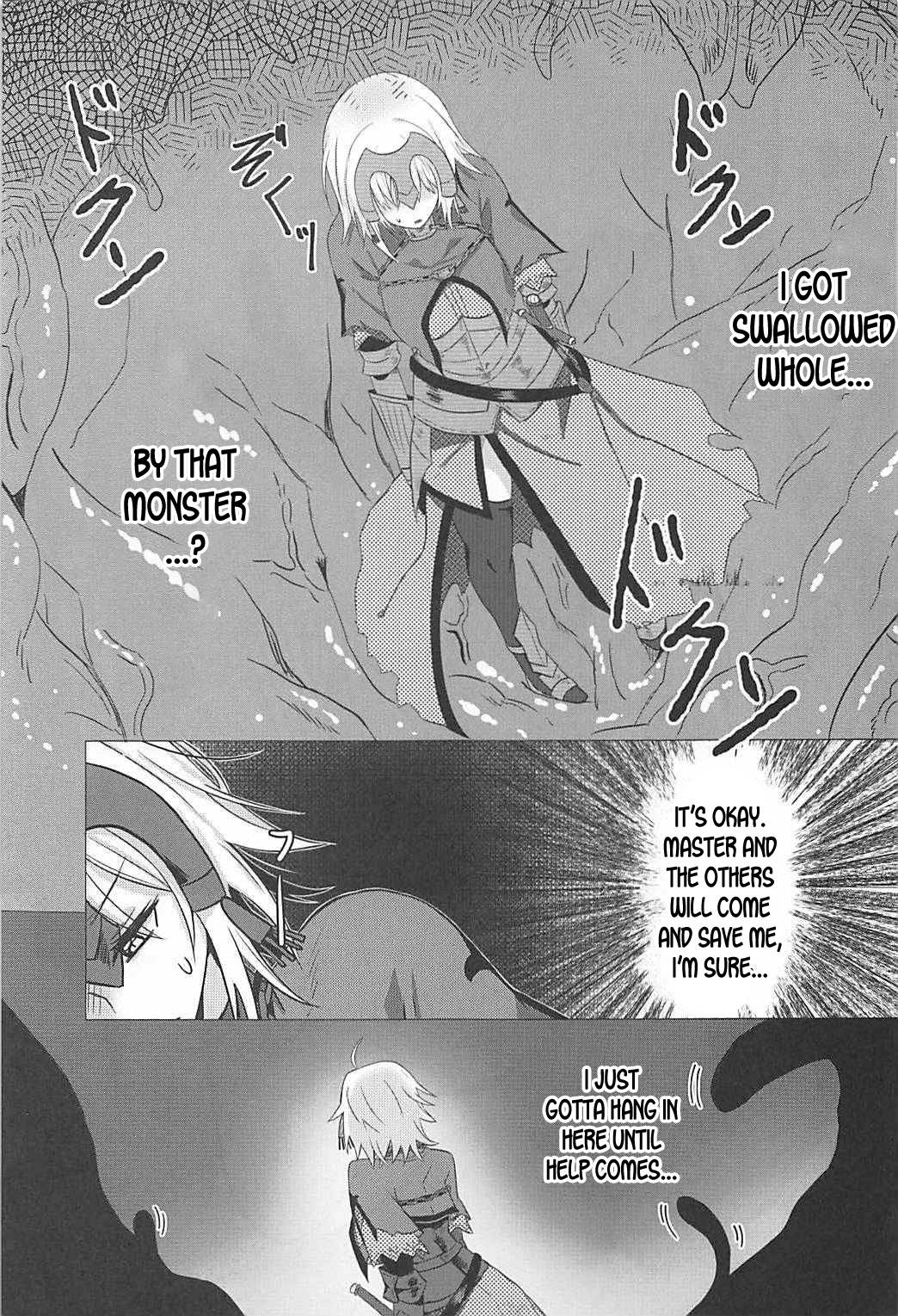 (COMIC1☆12) [Takaya (Takanaru)] Ochitemo Kairaku ni wa Maketakunai (Fate/Grand Order) [English] [desudesu]