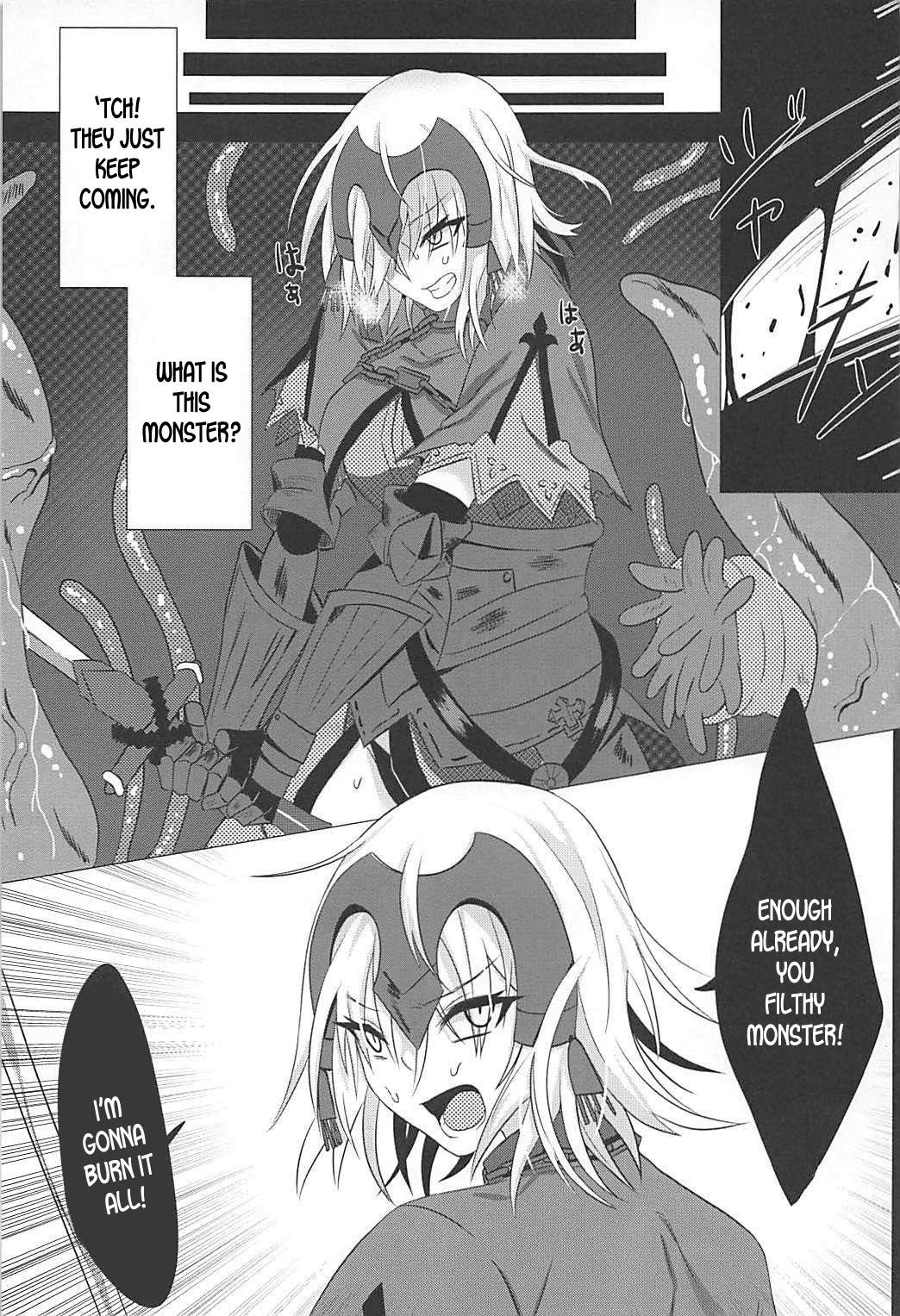 (COMIC1☆12) [Takaya (Takanaru)] Ochitemo Kairaku ni wa Maketakunai (Fate/Grand Order) [English] [desudesu]