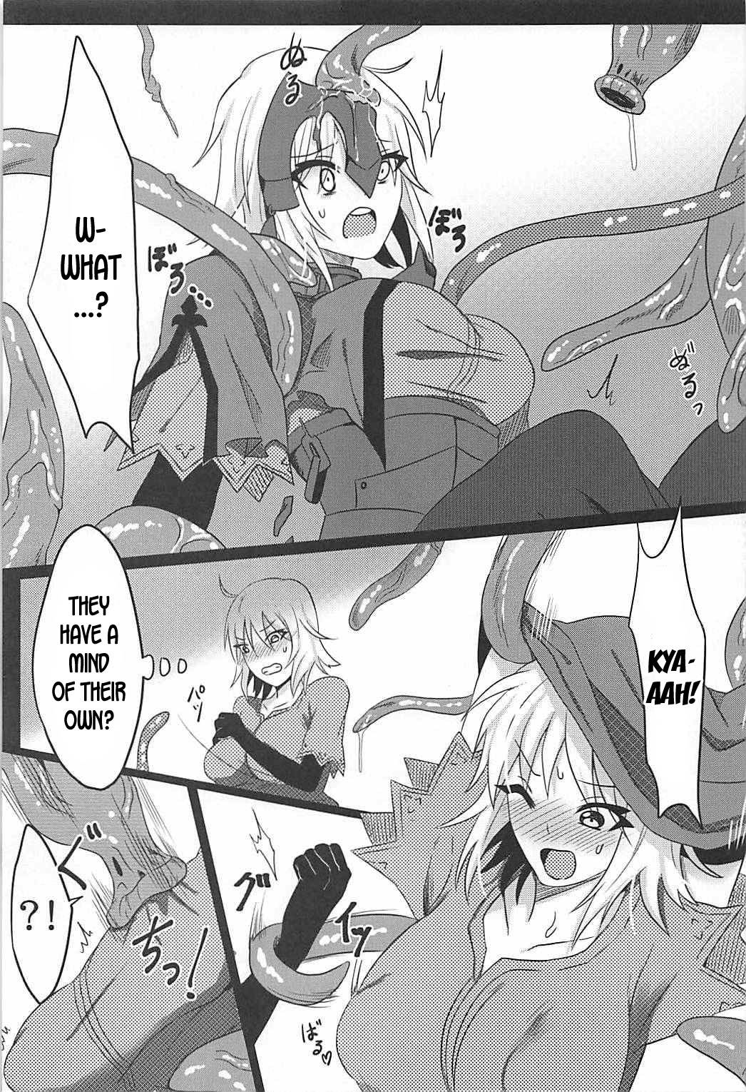 (COMIC1☆12) [Takaya (Takanaru)] Ochitemo Kairaku ni wa Maketakunai (Fate/Grand Order) [English] [desudesu]