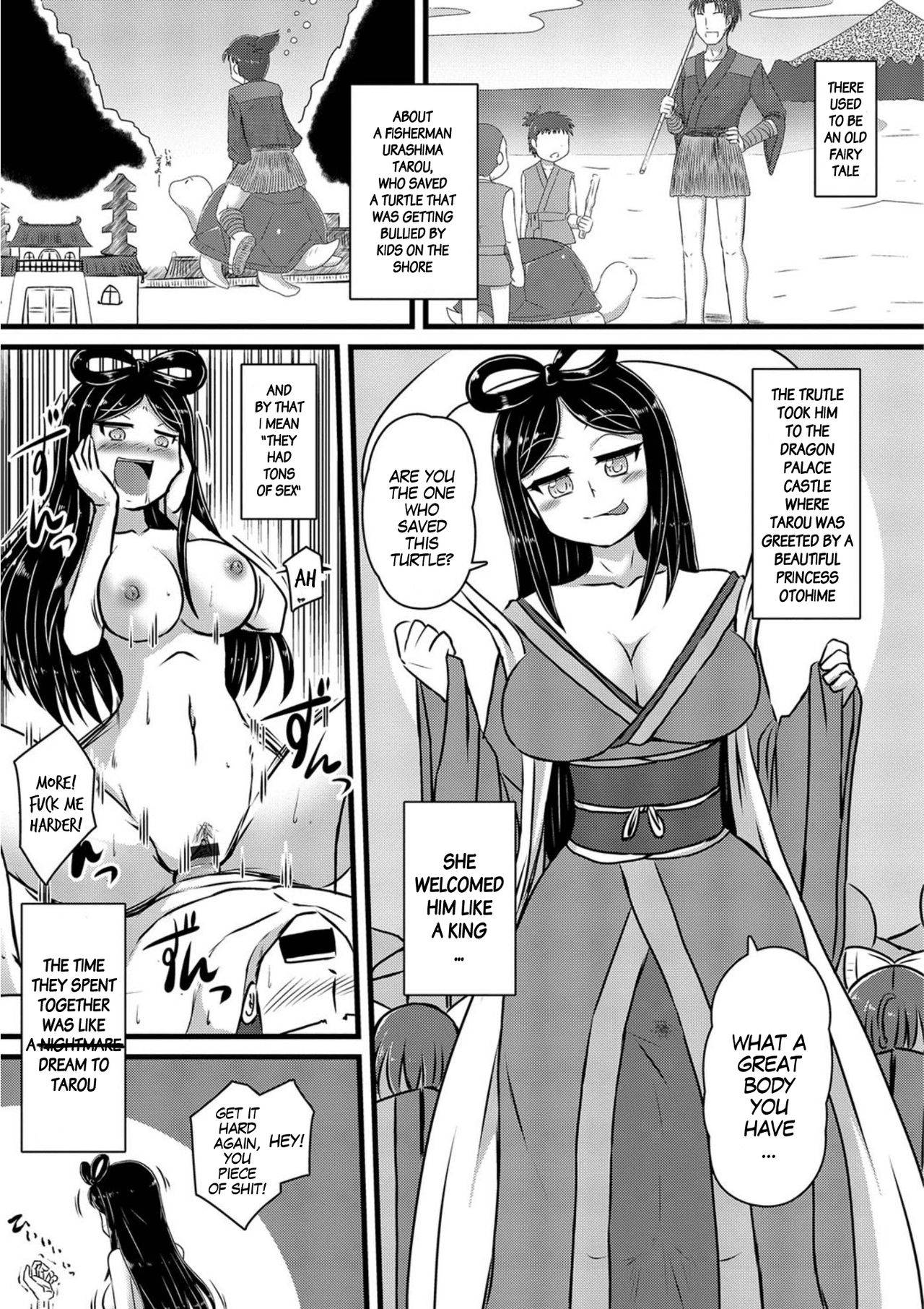 [murasaki] Lewd Fairy Tale Of The Dragon Palace Castle (Nyotaika Monogatari 5) [English] [gender.tf] [Digital]