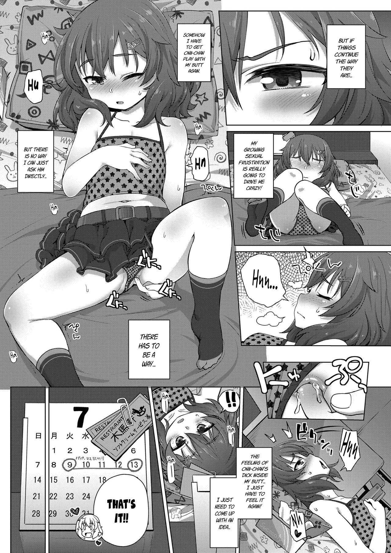 [Mamezou] Zoku - Business-like na Imouto | Entrepreneurial Little Sister - Sequel (COMIC LO 2019-09) [English] [DMD] [Digital]