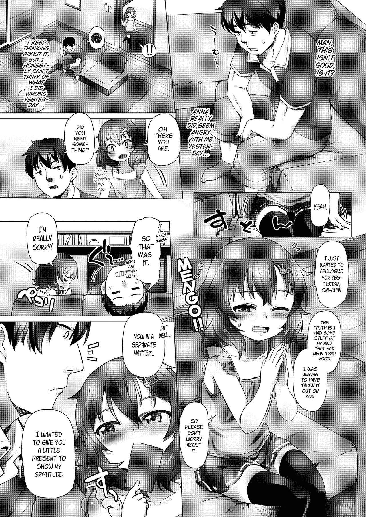 [Mamezou] Zoku - Business-like na Imouto | Entrepreneurial Little Sister - Sequel (COMIC LO 2019-09) [English] [DMD] [Digital]