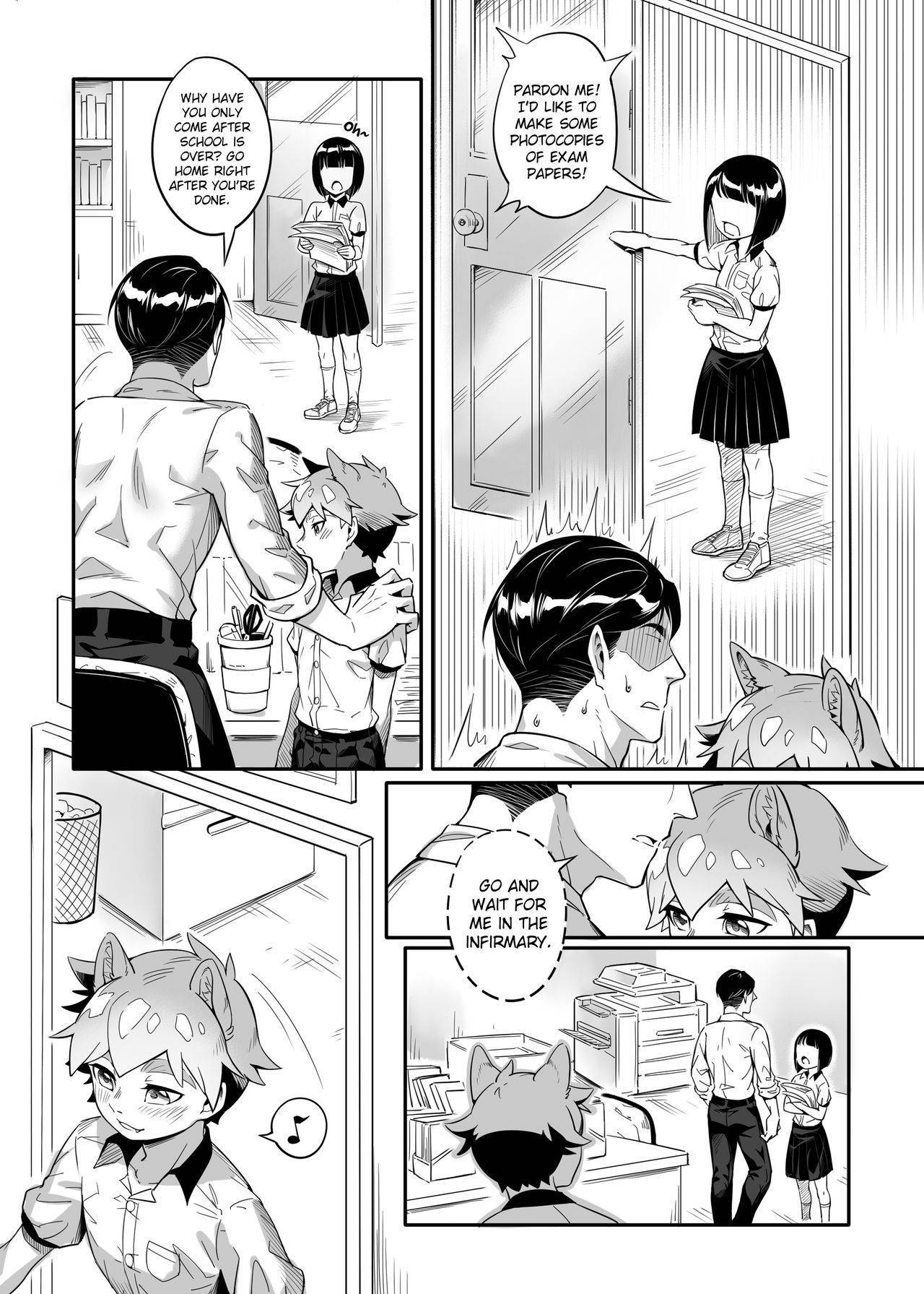 [Kamitake] The Toybox that was Confiscated by Teacher [English] {Hennojin} [Digital]