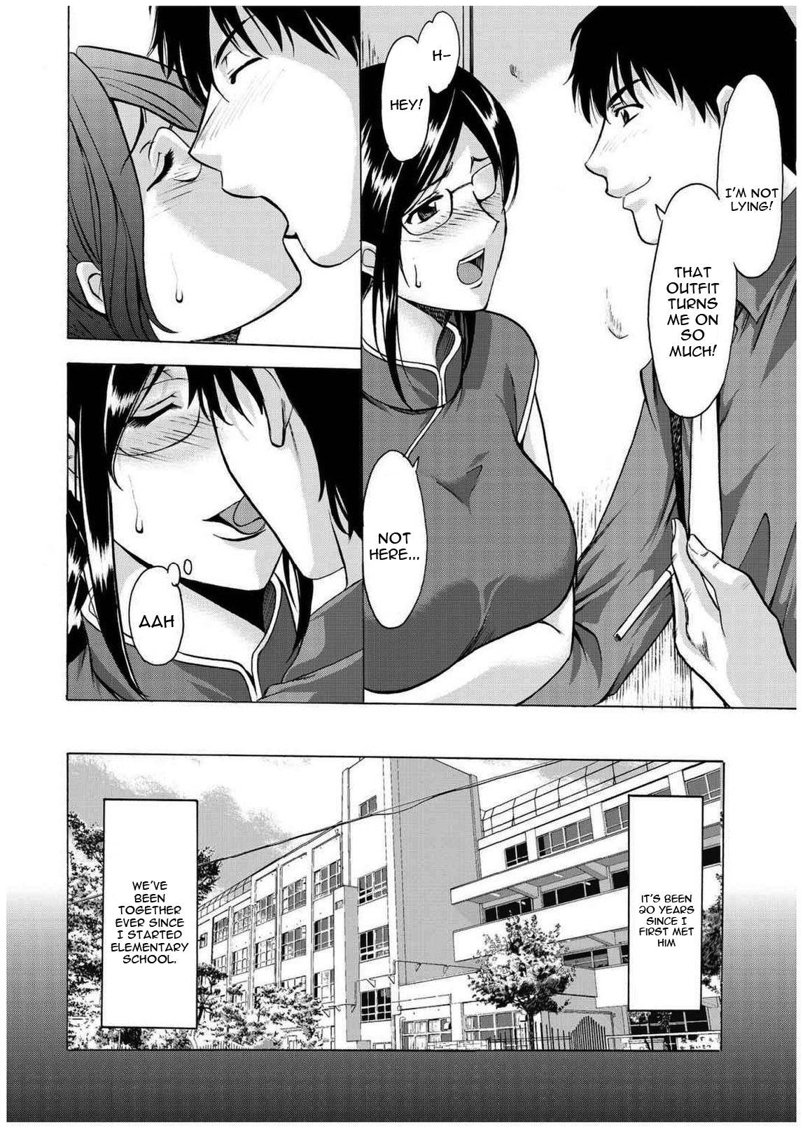 [Hoshino Ryuichi] Sennyu Tsuma Satomi Kiroku Ch. 1-8 [English] [constantly]