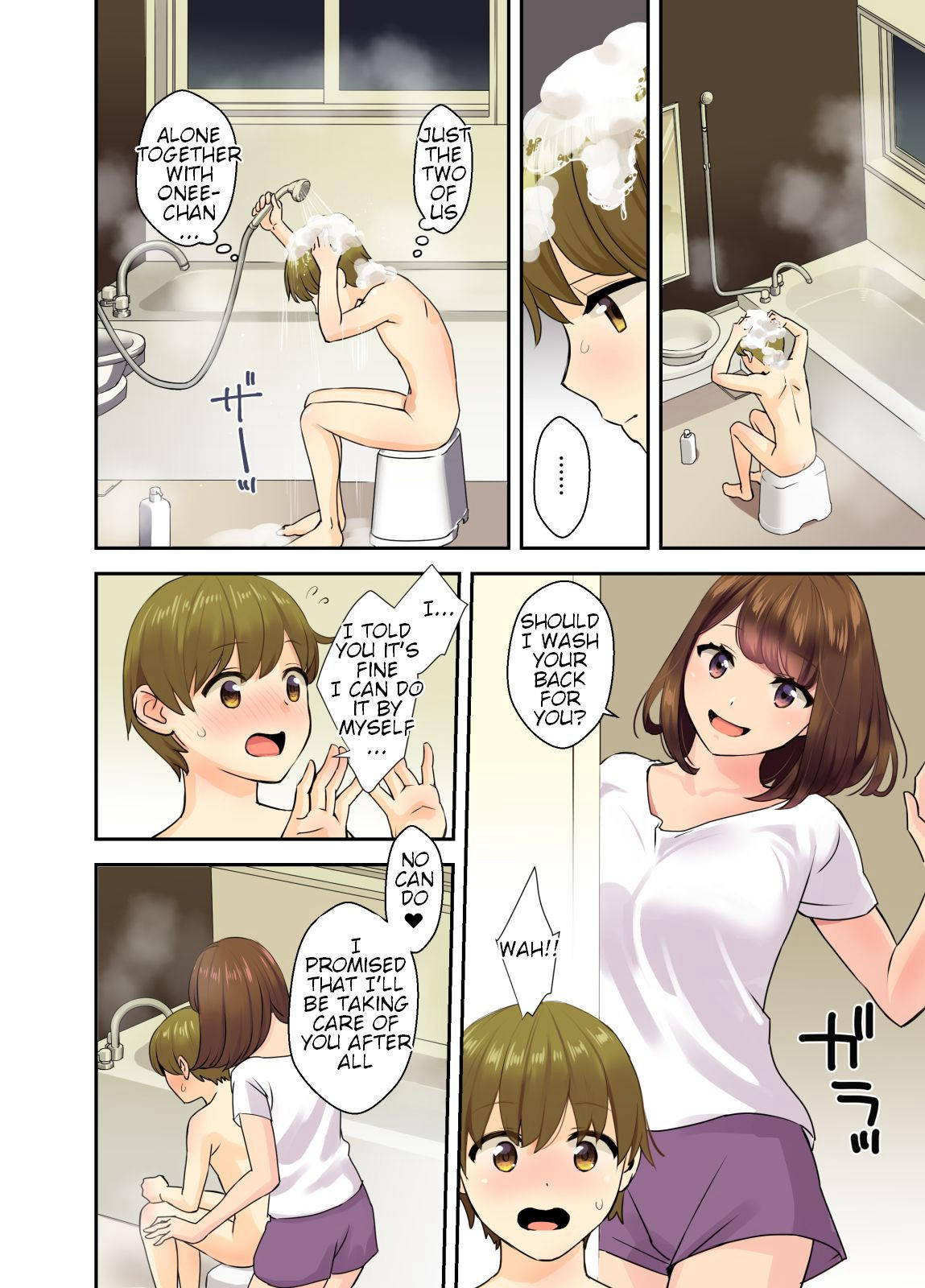 [Oshima Aki] Papa to Mama ga Inai Aida ni... | When Mama and Papa Aren't Home [English] [MaruTL]