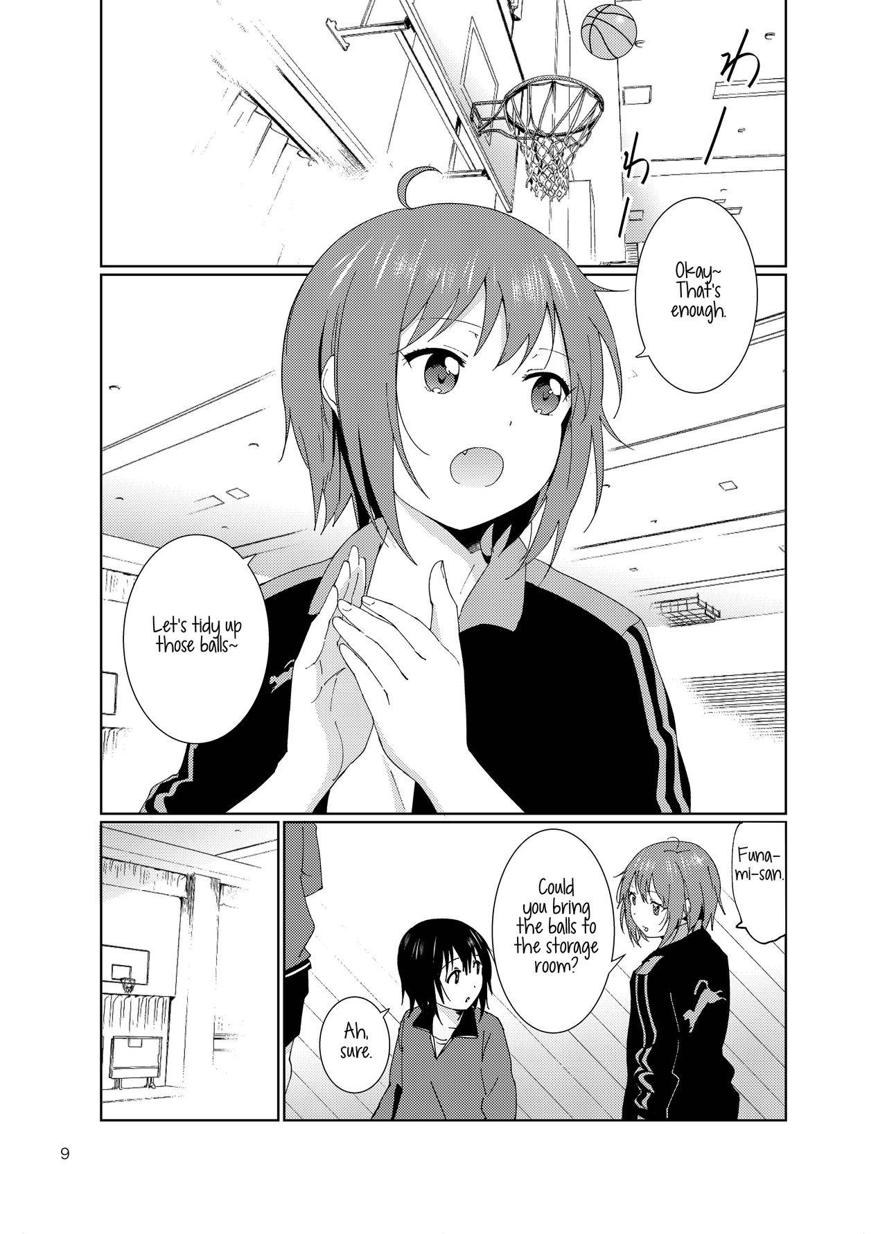 [Marumari-Con (utaro)] Minamino Sensei to Yui ga H suru Hon | A Book Where Minamino-sensei and Yui Have Sex (YuruYuri) [English] {/u/ scanlations}