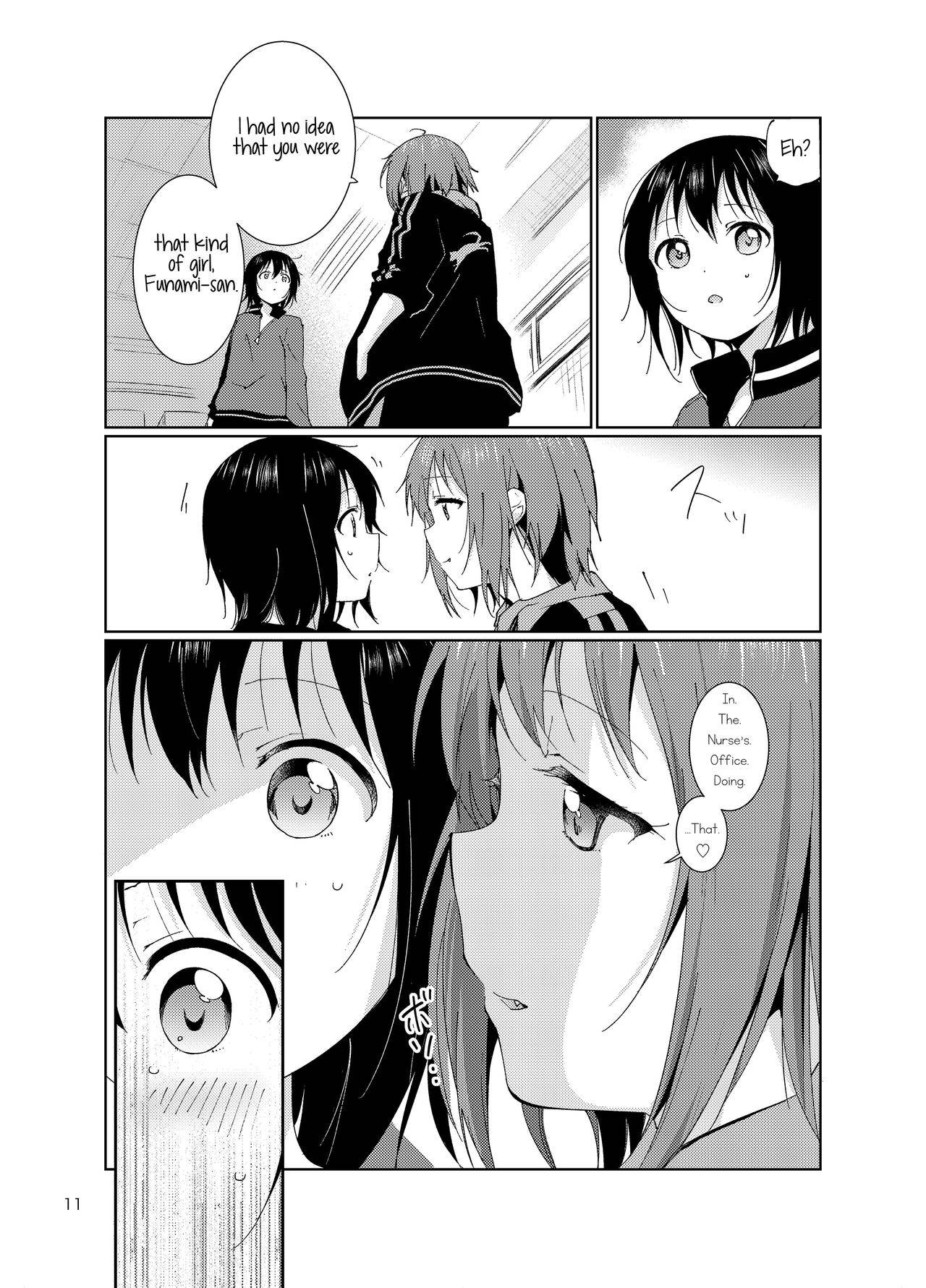 [Marumari-Con (utaro)] Minamino Sensei to Yui ga H suru Hon | A Book Where Minamino-sensei and Yui Have Sex (YuruYuri) [English] {/u/ scanlations}