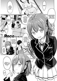 [Reco] Koakuma Selfie (COMIC Kairakuten 2017-11) [English] [Digital]