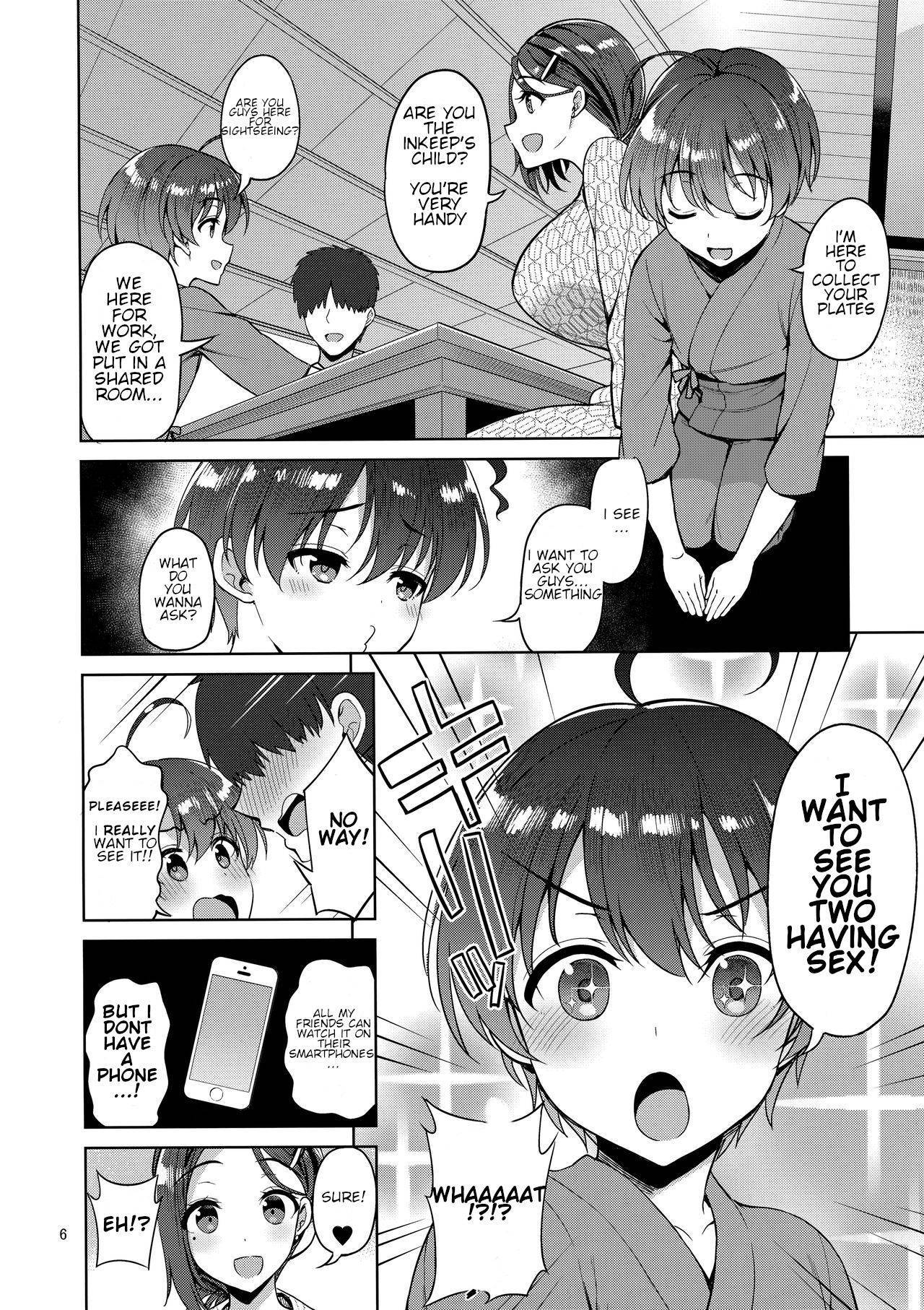 (COMIC1☆13) [Akapenguin (Asahina Hikage)] Tawawa na Kouhai-chan 2 (Getsuyoubi no Tawawa) [English]