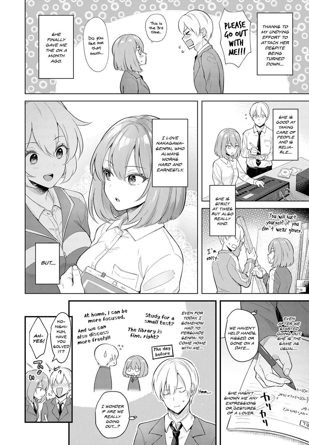 [Mashiro Shirako] Kanojo Face (COMIC Anthurium 2020-03) [English] [Digital]