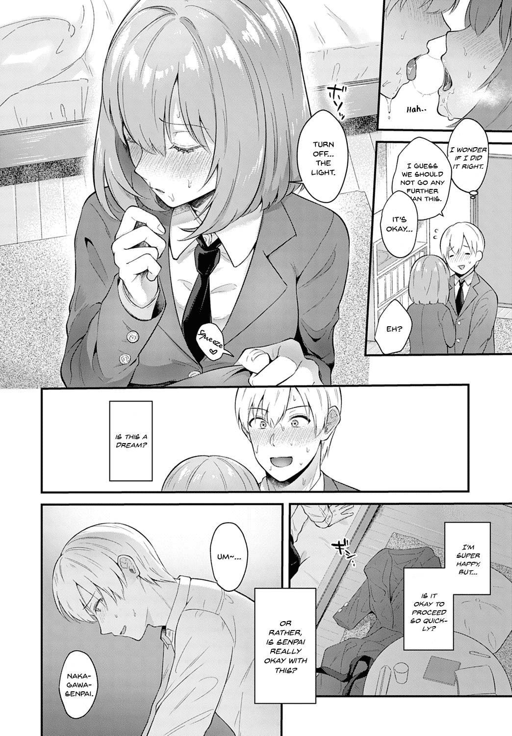 [Mashiro Shirako] Kanojo Face (COMIC Anthurium 2020-03) [English] [Digital]