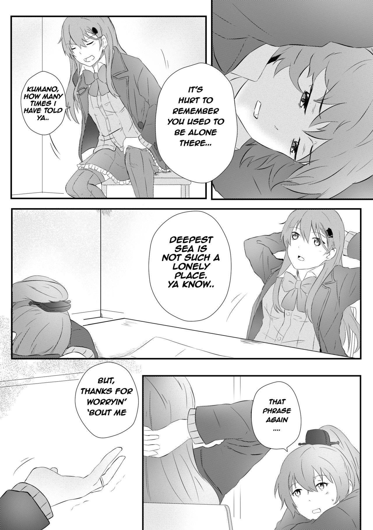 (CF13) [Rukialice] Deserted Depth (Kantai Collection) [English]