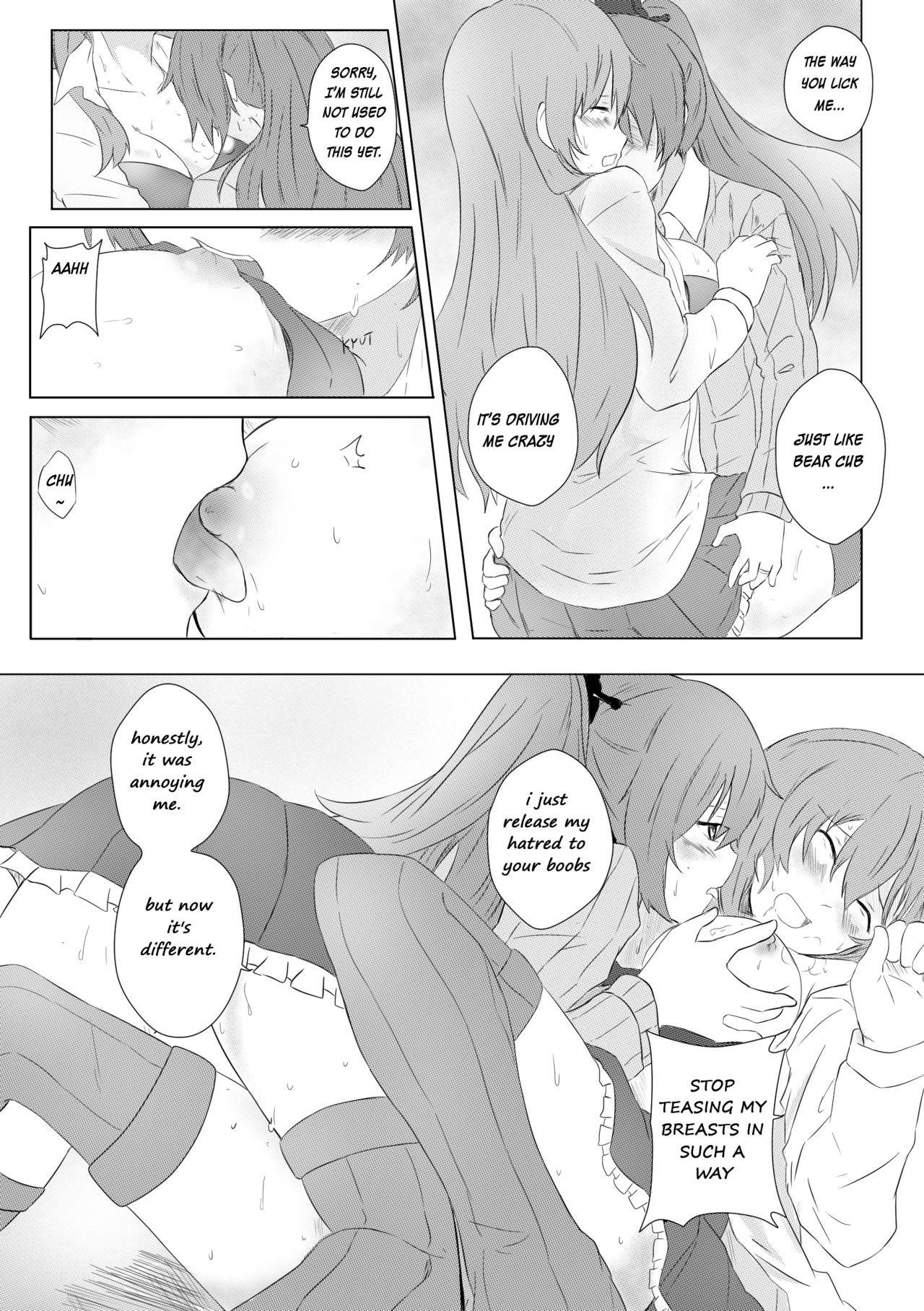 (CF13) [Rukialice] Deserted Depth (Kantai Collection) [English]