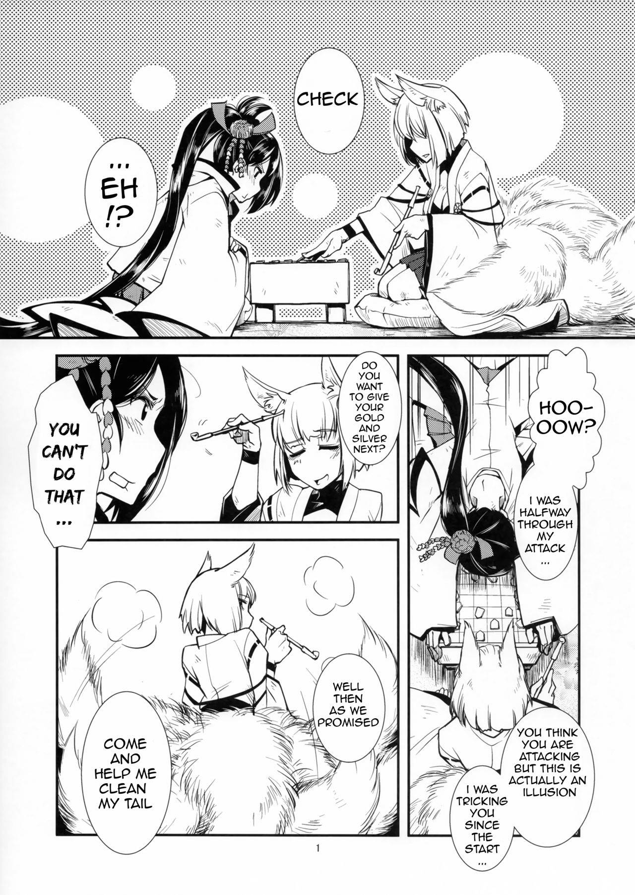 (C93) [Kamotamaza (Kamotama)] Chiwa gen Sennichite | You're a fool (Azur Lane) [English] [Chocolatine]