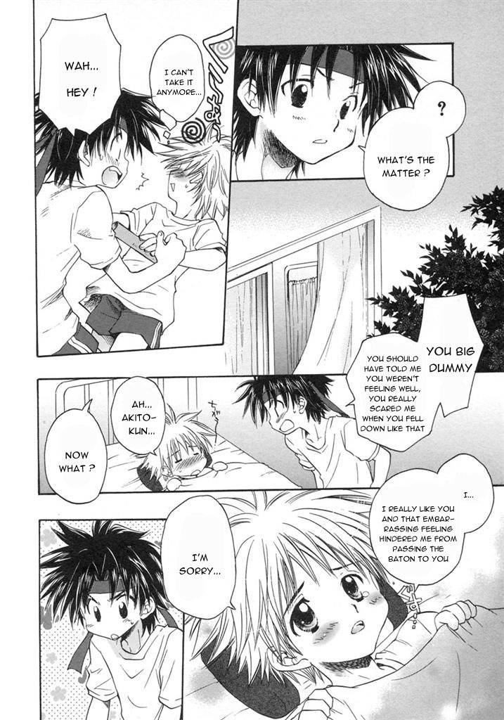 [Aranaga Hikaru] Love Baton (Shounen Ai no Bigaku 9) [English] [Sho]