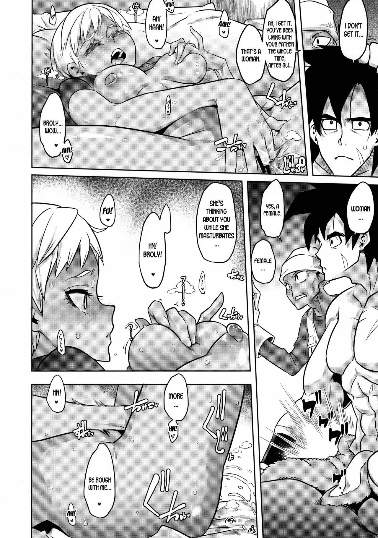 (COMIC1☆15) [DA HOOTCH (ShindoL)] Super Lychee Juice (Dragon Ball Super) [English] [desudesu]