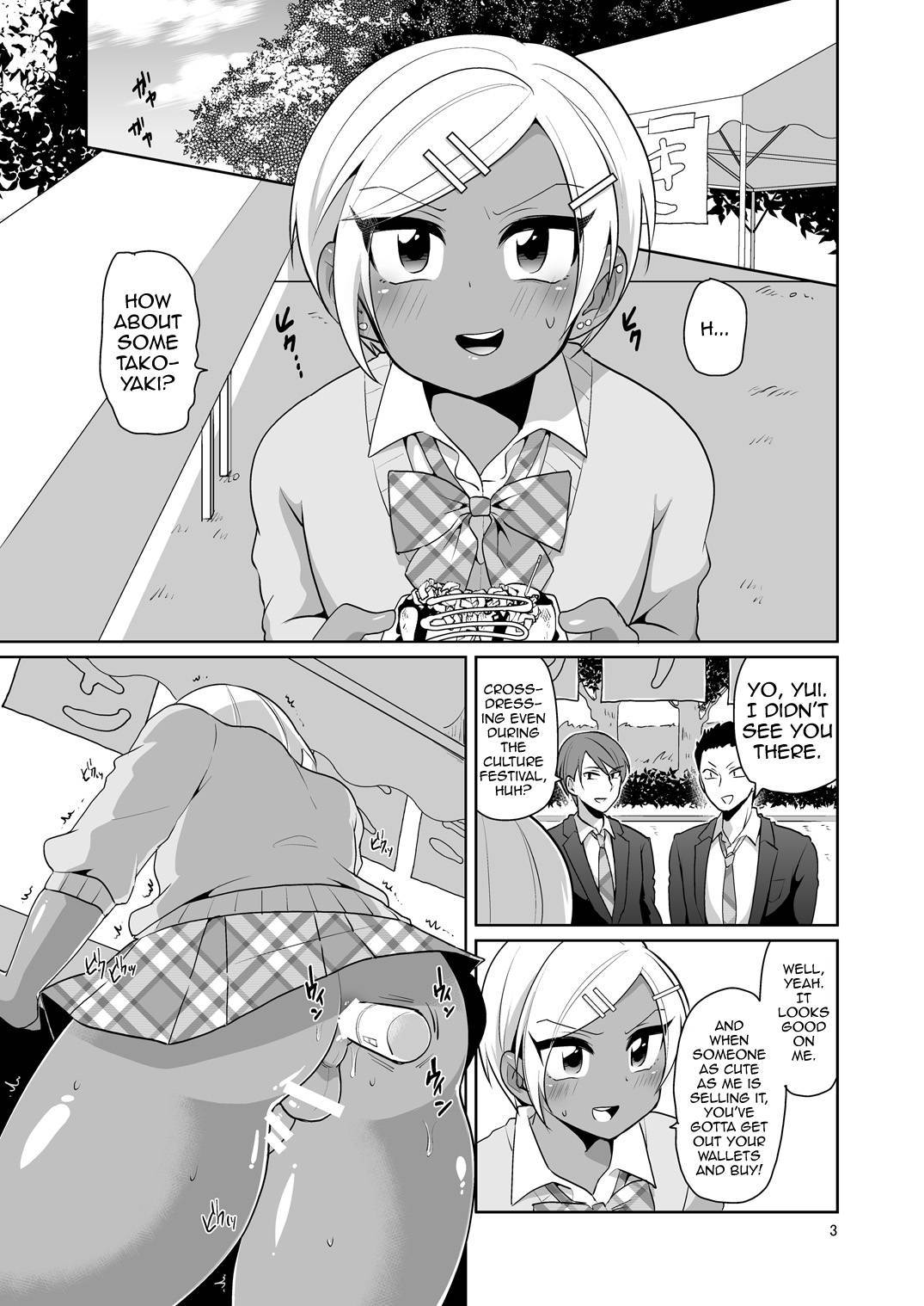 [DryR (Urakuso)] Gal Danshi Acme Bunkasai [English] [mysterymeat3] [Digital]