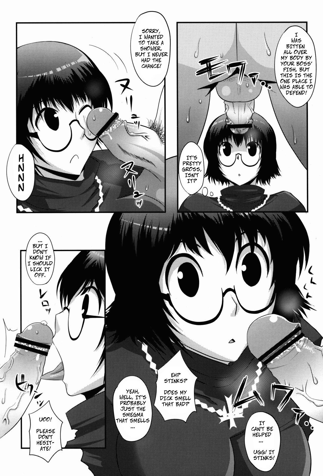 (C82) [Silver Bloom (Sasori Butter)] Gugenka-kei Joshi!! (Hunter x Hunter) (Murasaki Shizuku) [English]